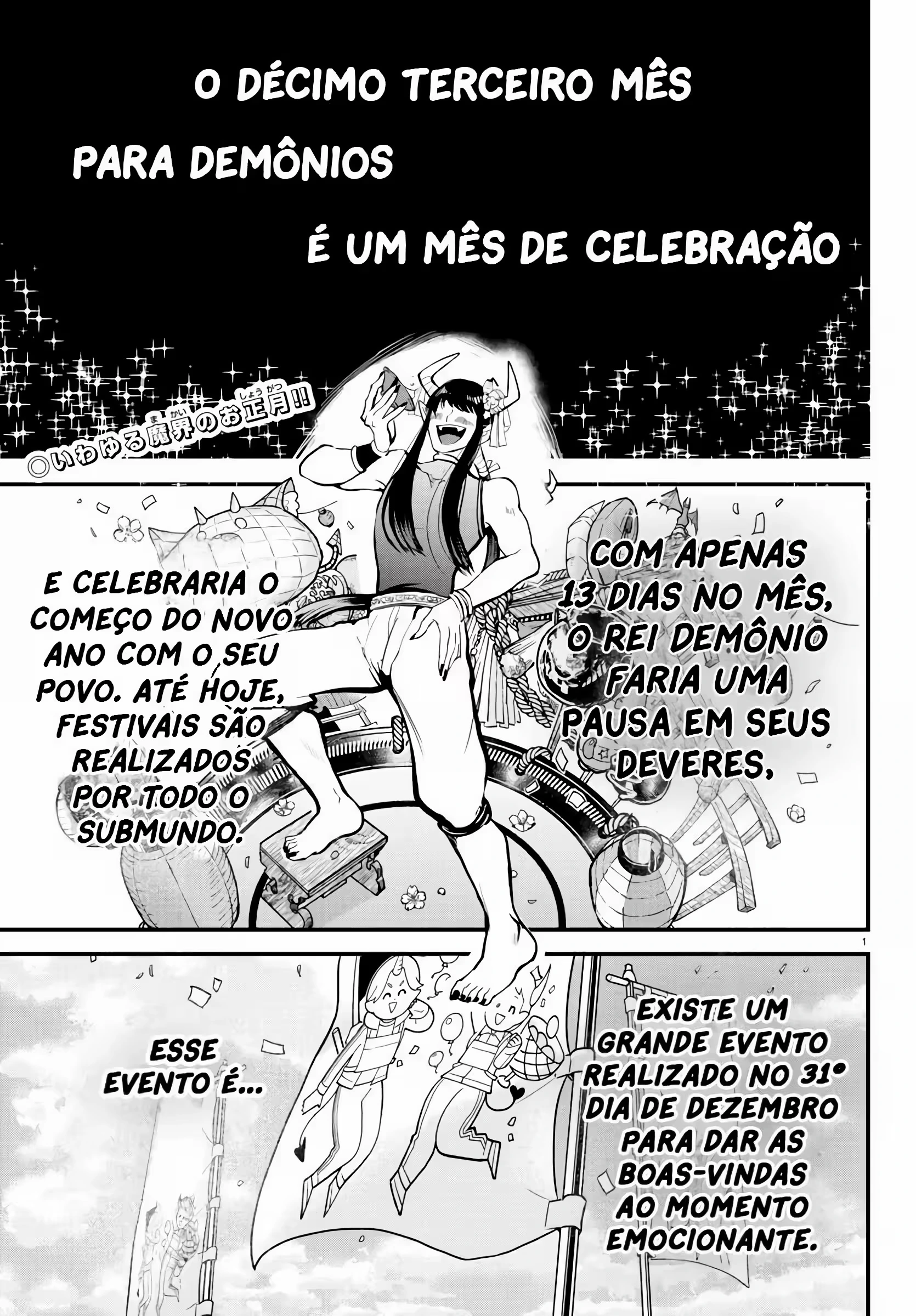 Read Mairimashita Iruma kun PT Manga Online