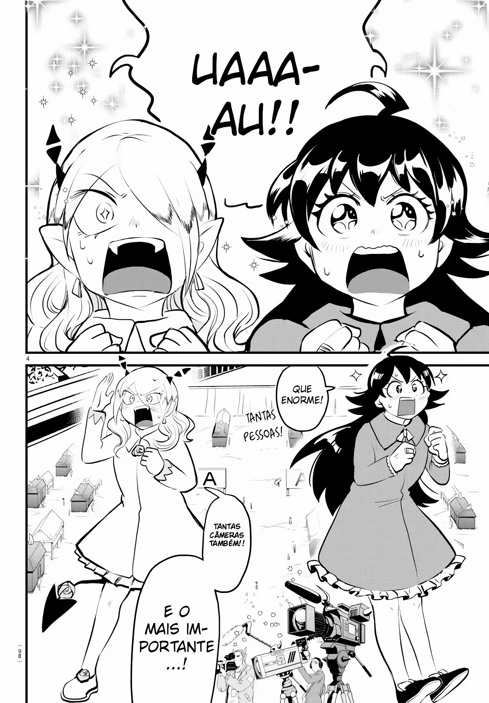 Read Mairimashita Iruma kun PT Manga Online