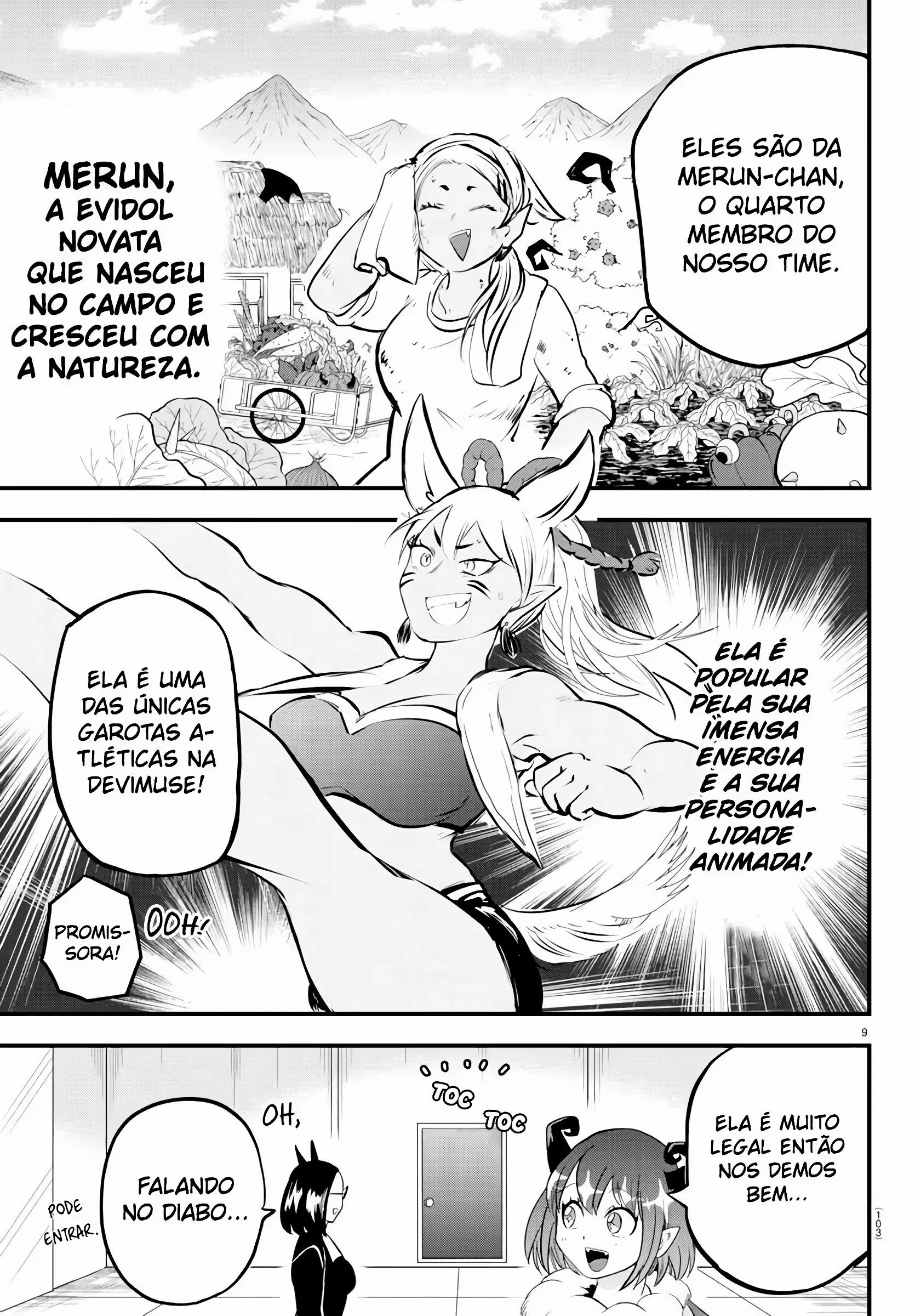 Read Mairimashita Iruma kun PT Manga Online