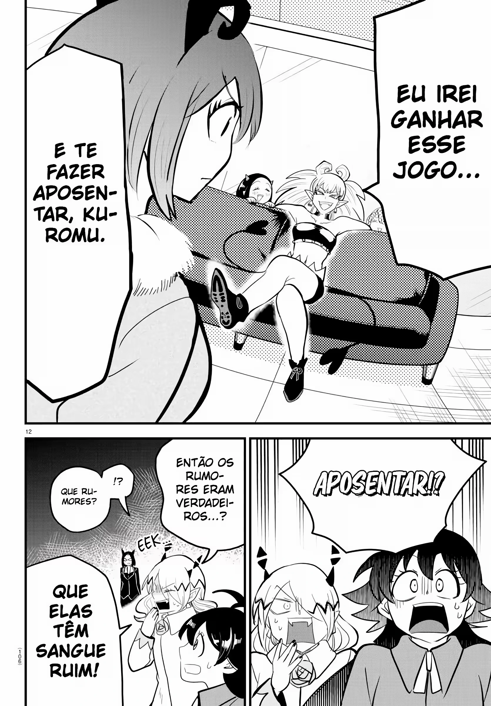 Read Mairimashita Iruma kun PT Manga Online