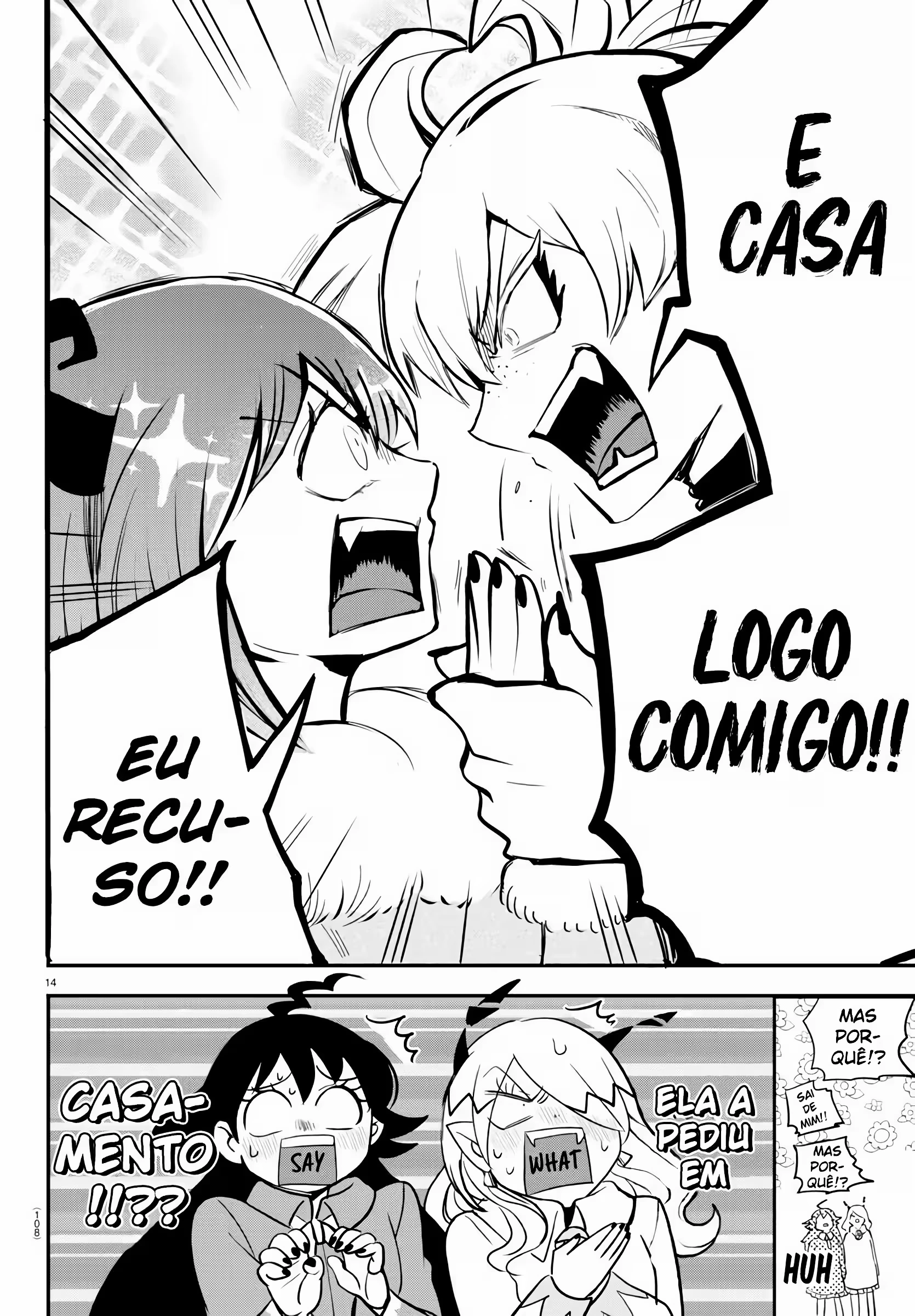 Read Mairimashita Iruma kun PT Manga Online