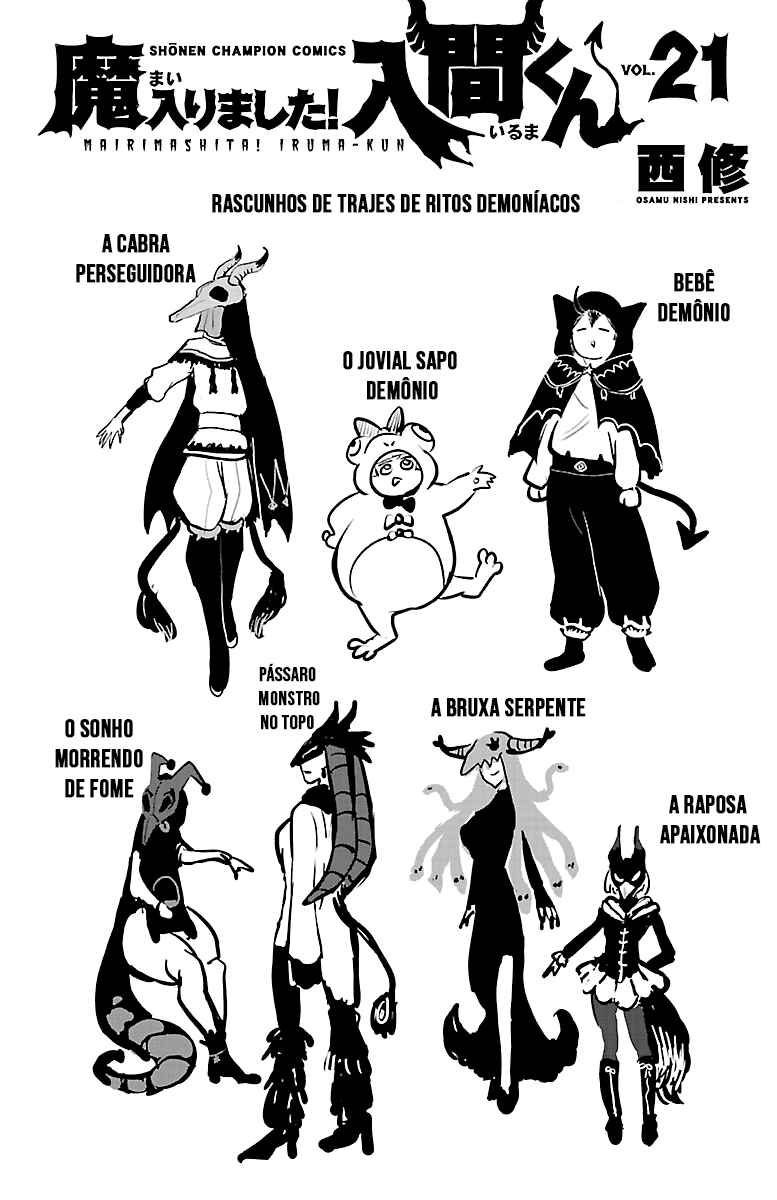 Read Mairimashita Iruma kun PT Manga Online