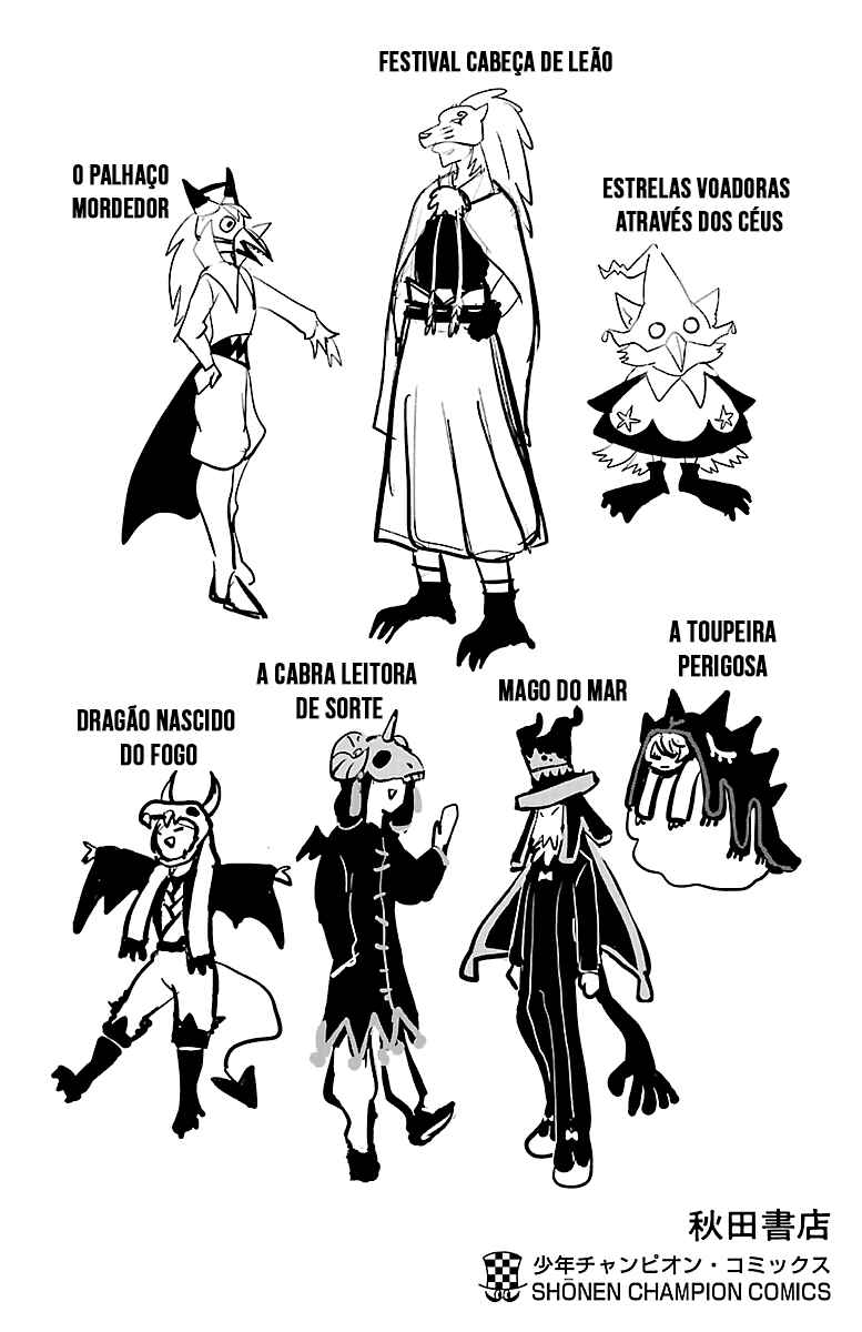 Read Mairimashita Iruma kun PT Manga Online