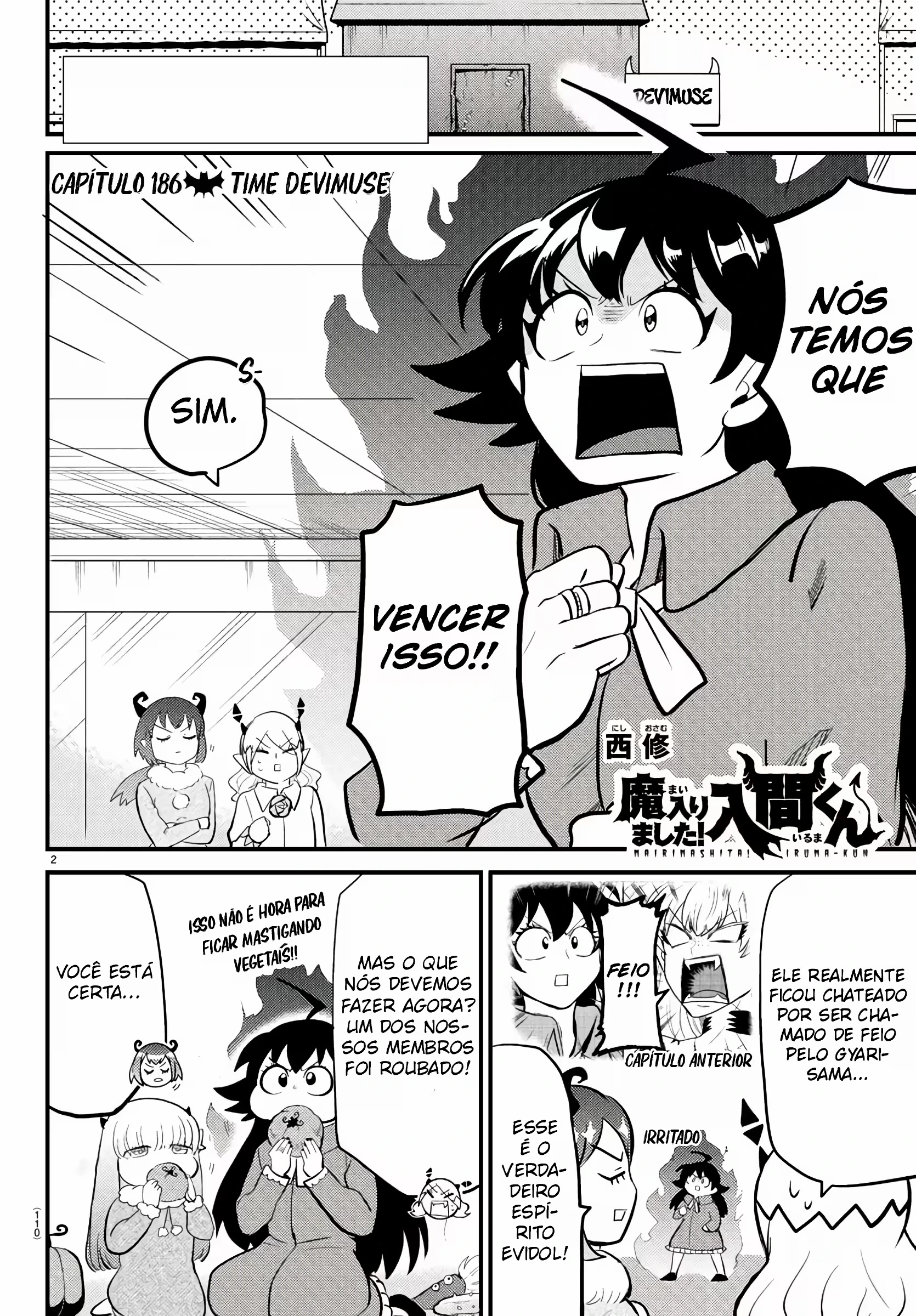 Read Mairimashita Iruma kun PT Manga Online