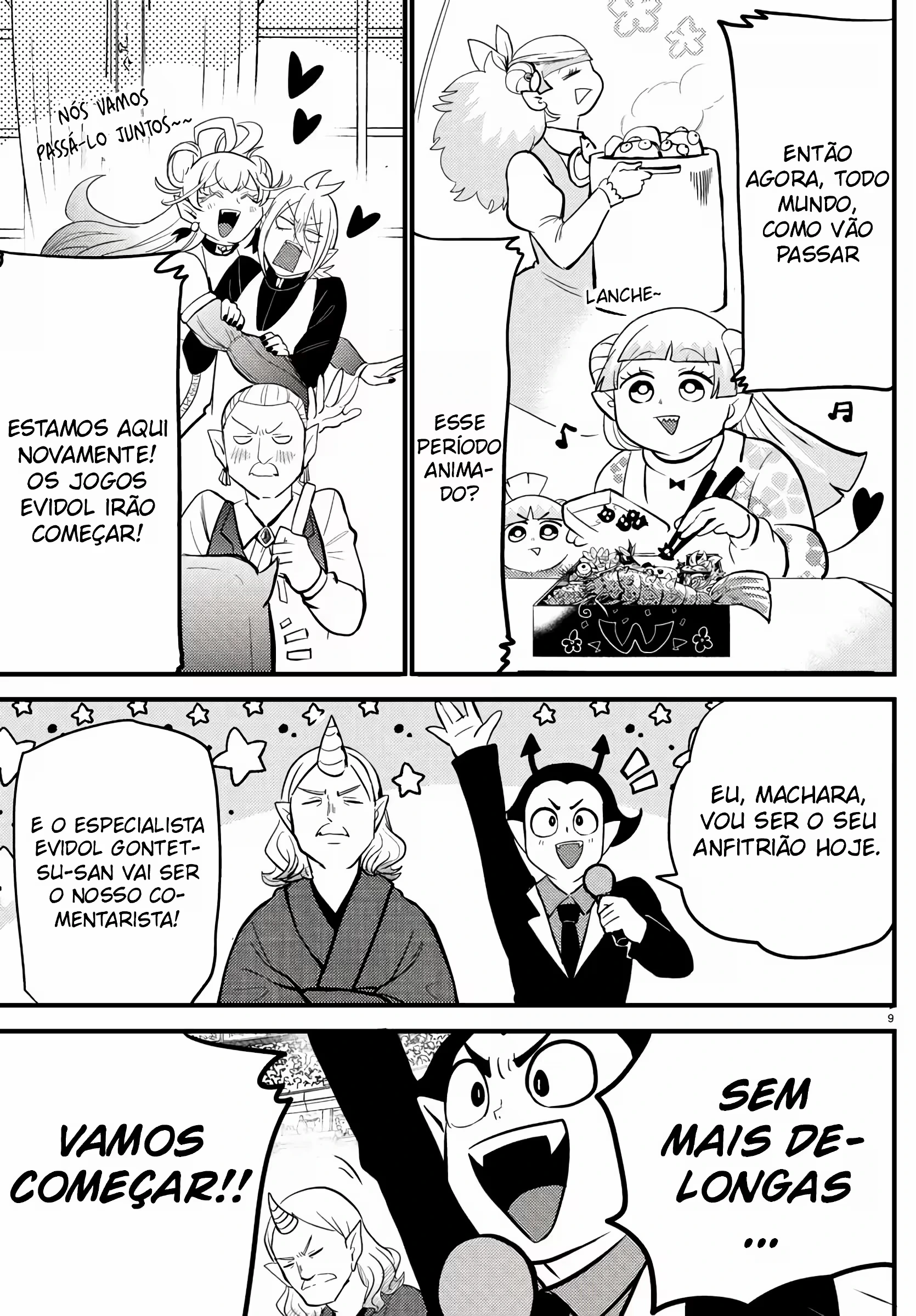 Read Mairimashita Iruma kun PT Manga Online