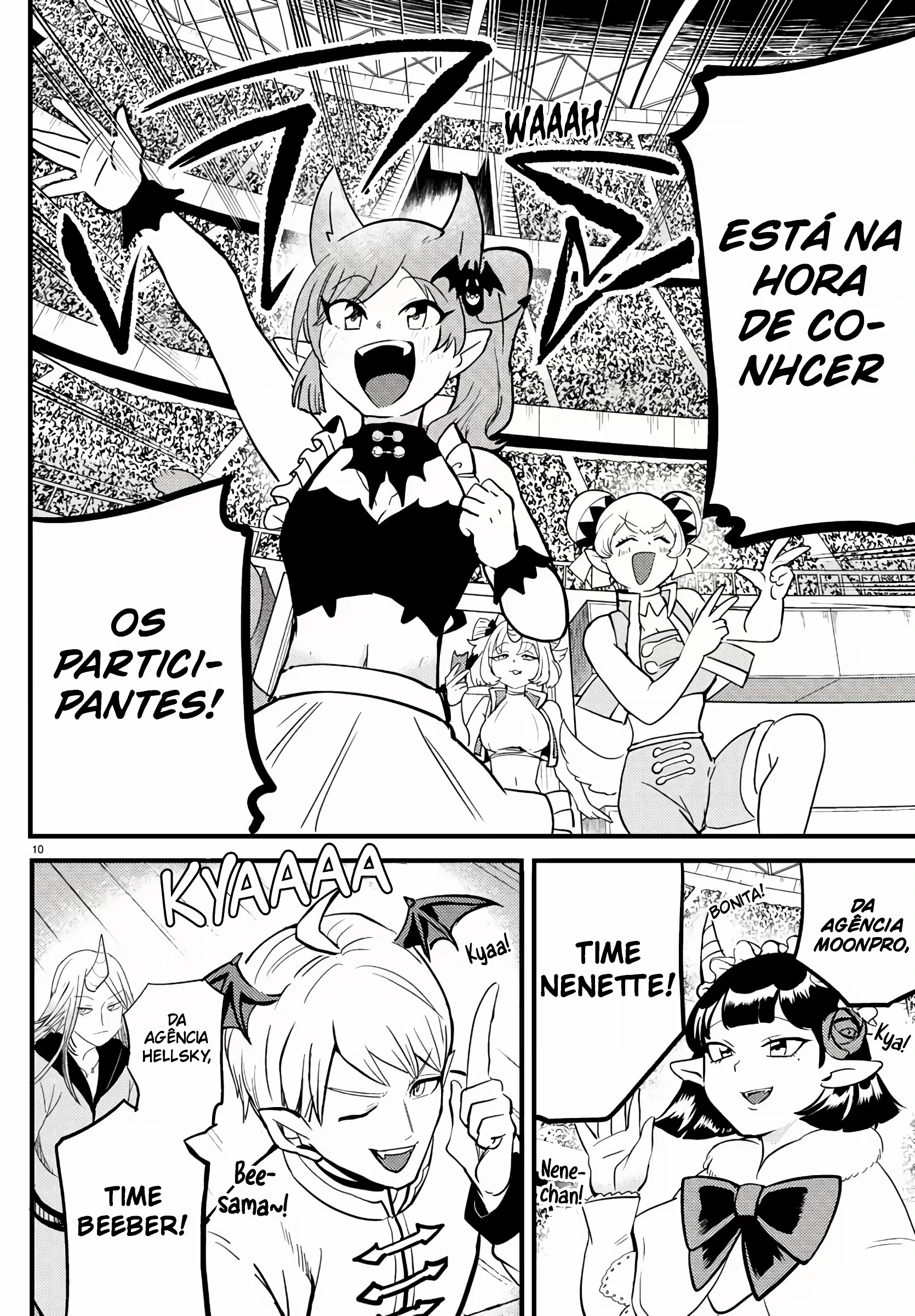 Read Mairimashita Iruma kun PT Manga Online