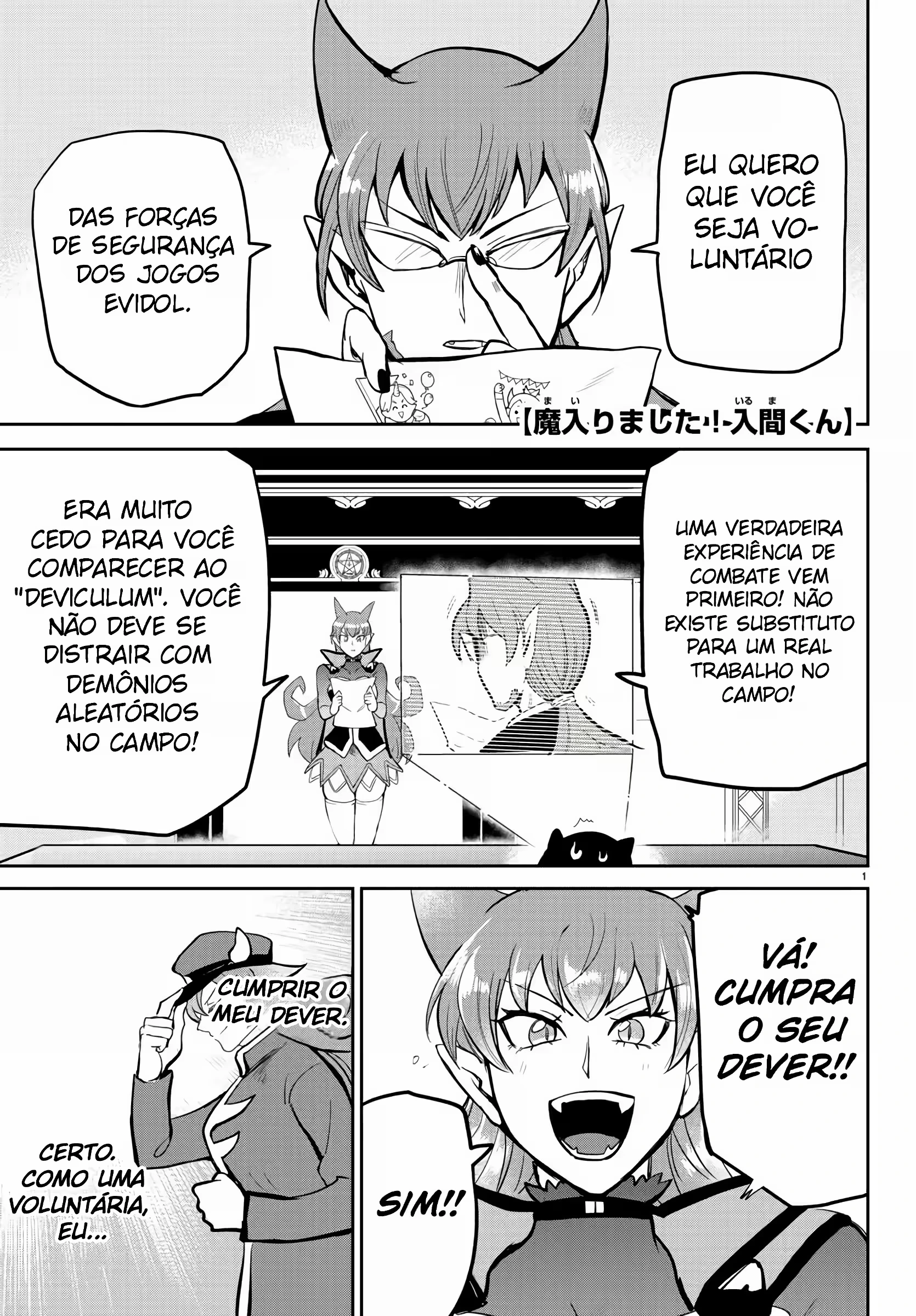 Read Mairimashita Iruma kun PT Manga Online