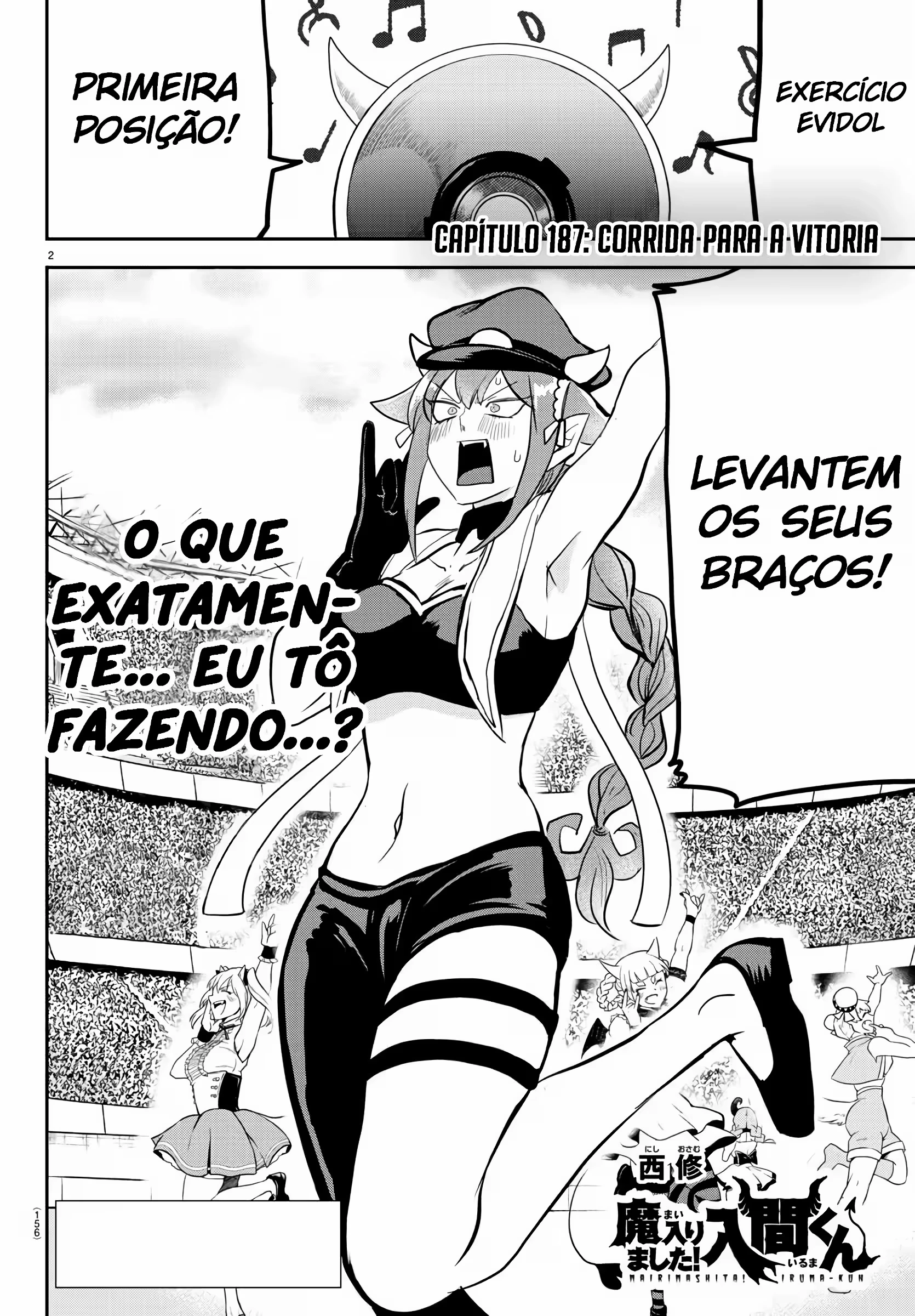 Read Mairimashita Iruma kun PT Manga Online