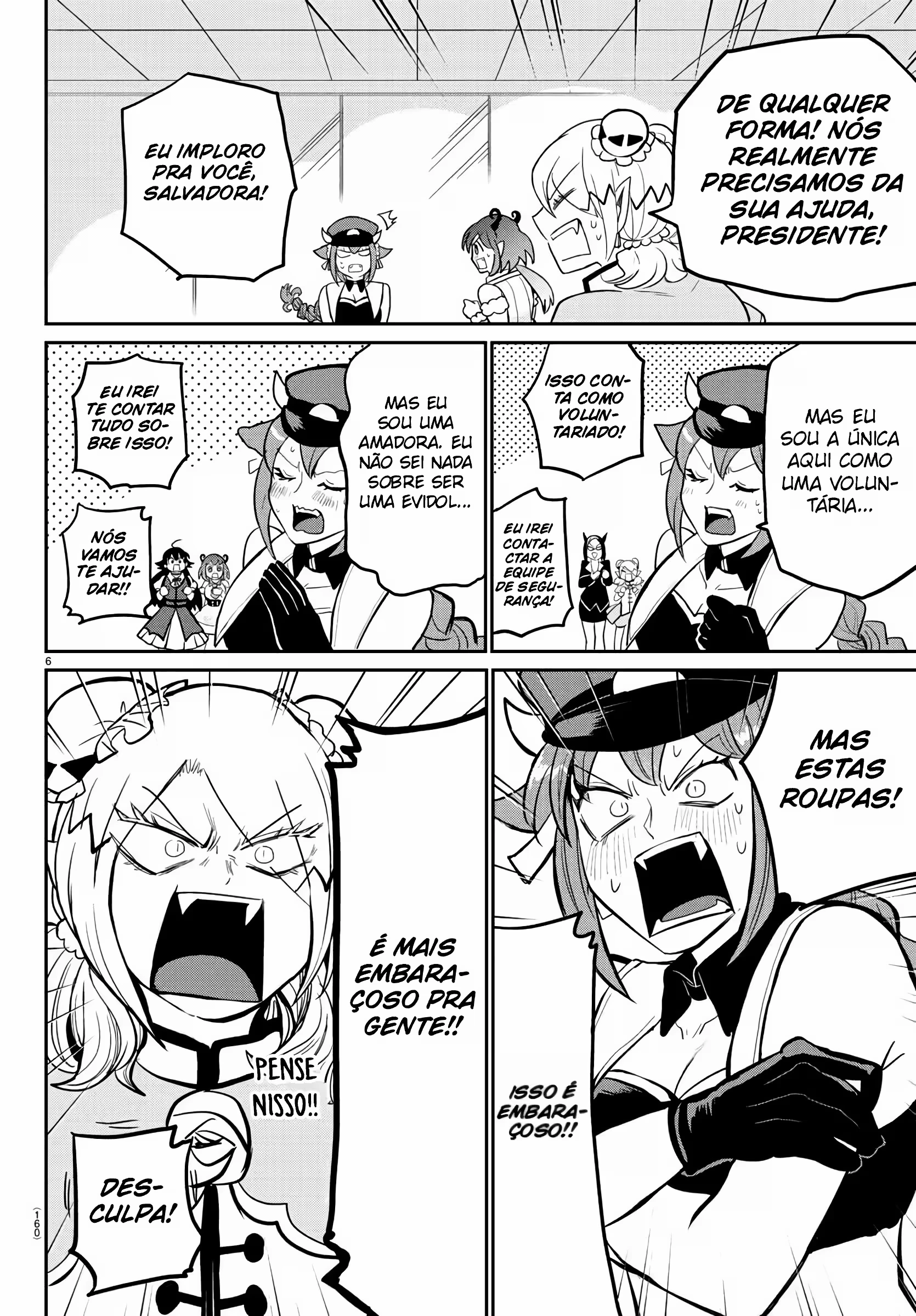 Read Mairimashita Iruma kun PT Manga Online