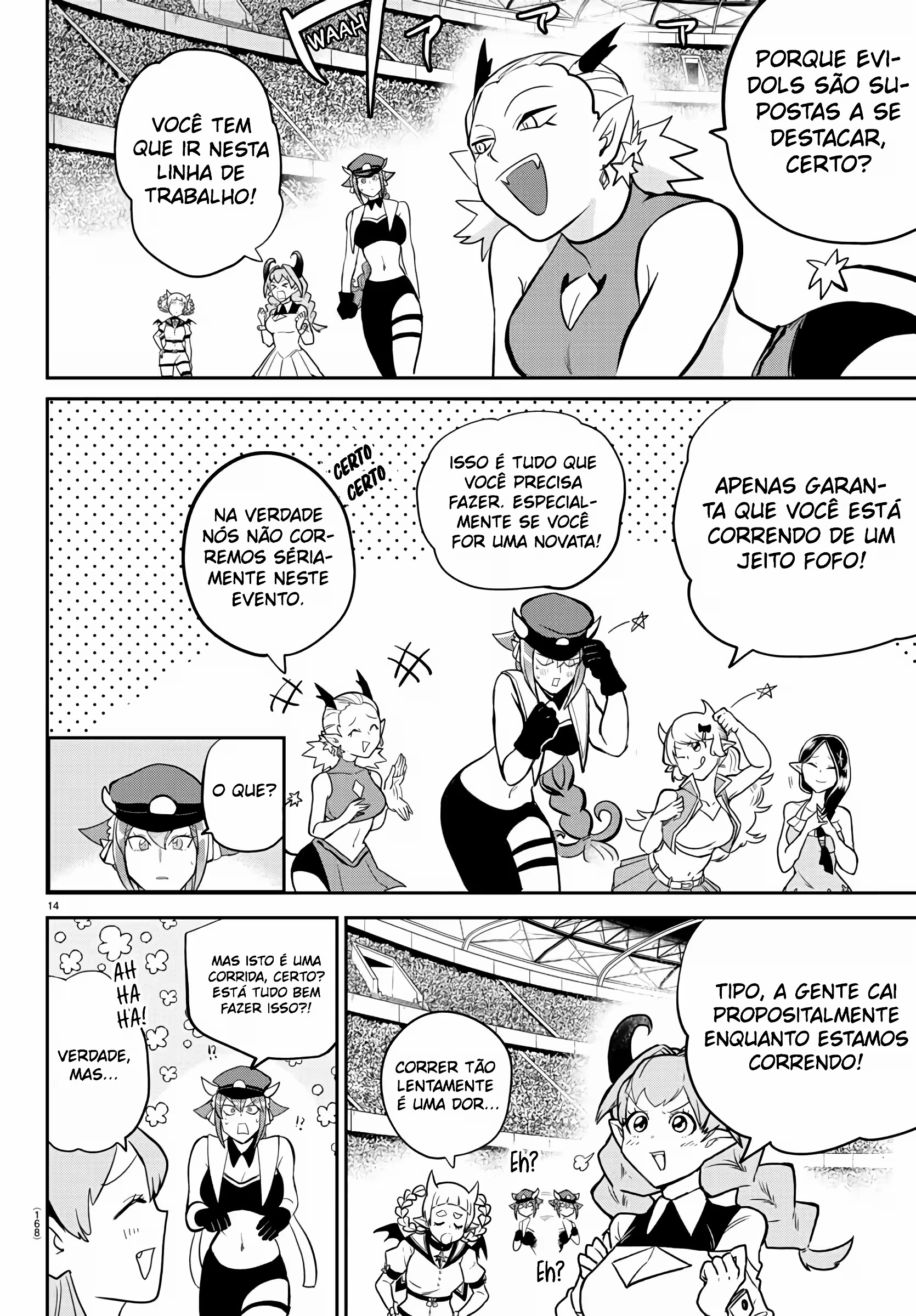 Read Mairimashita Iruma kun PT Manga Online