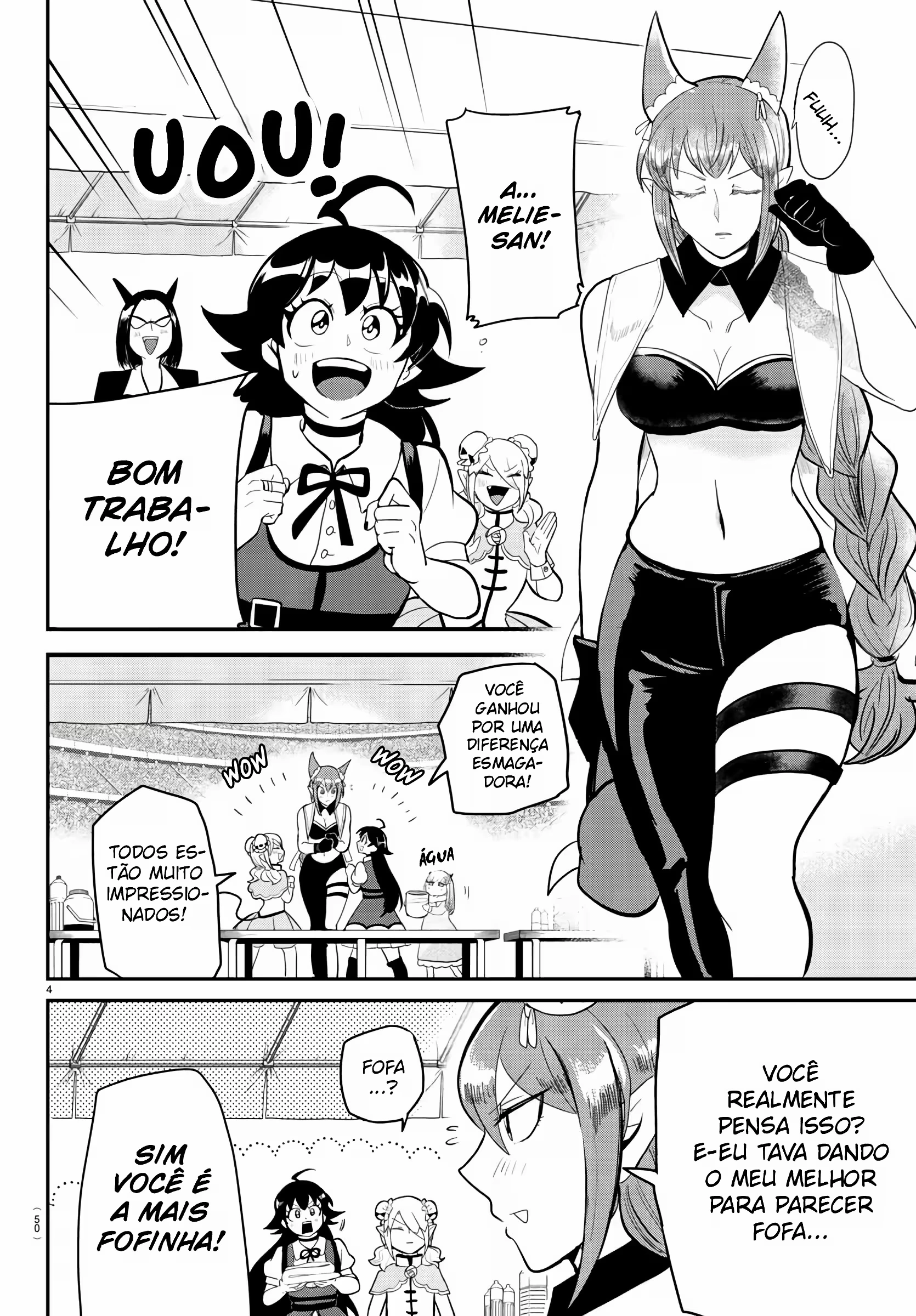 Read Mairimashita Iruma kun PT Manga Online