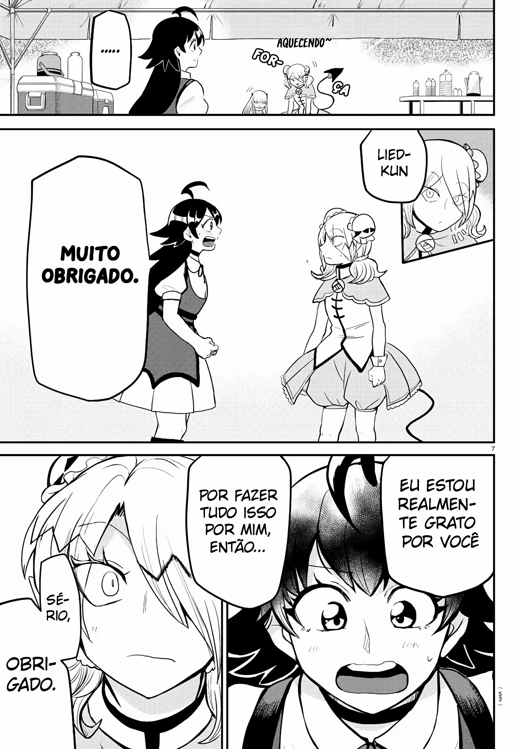 Read Mairimashita Iruma kun PT Manga Online