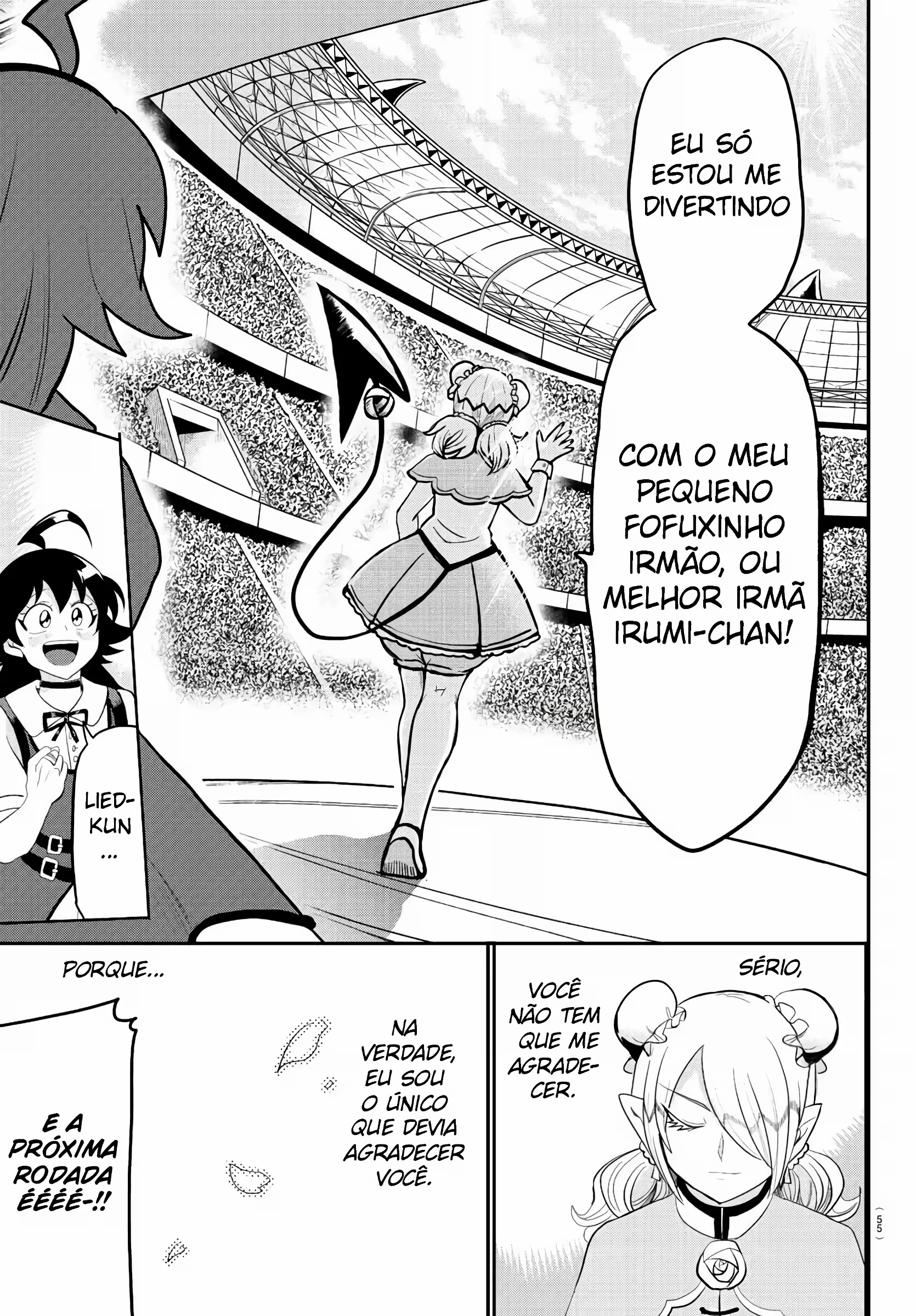 Read Mairimashita Iruma kun PT Manga Online