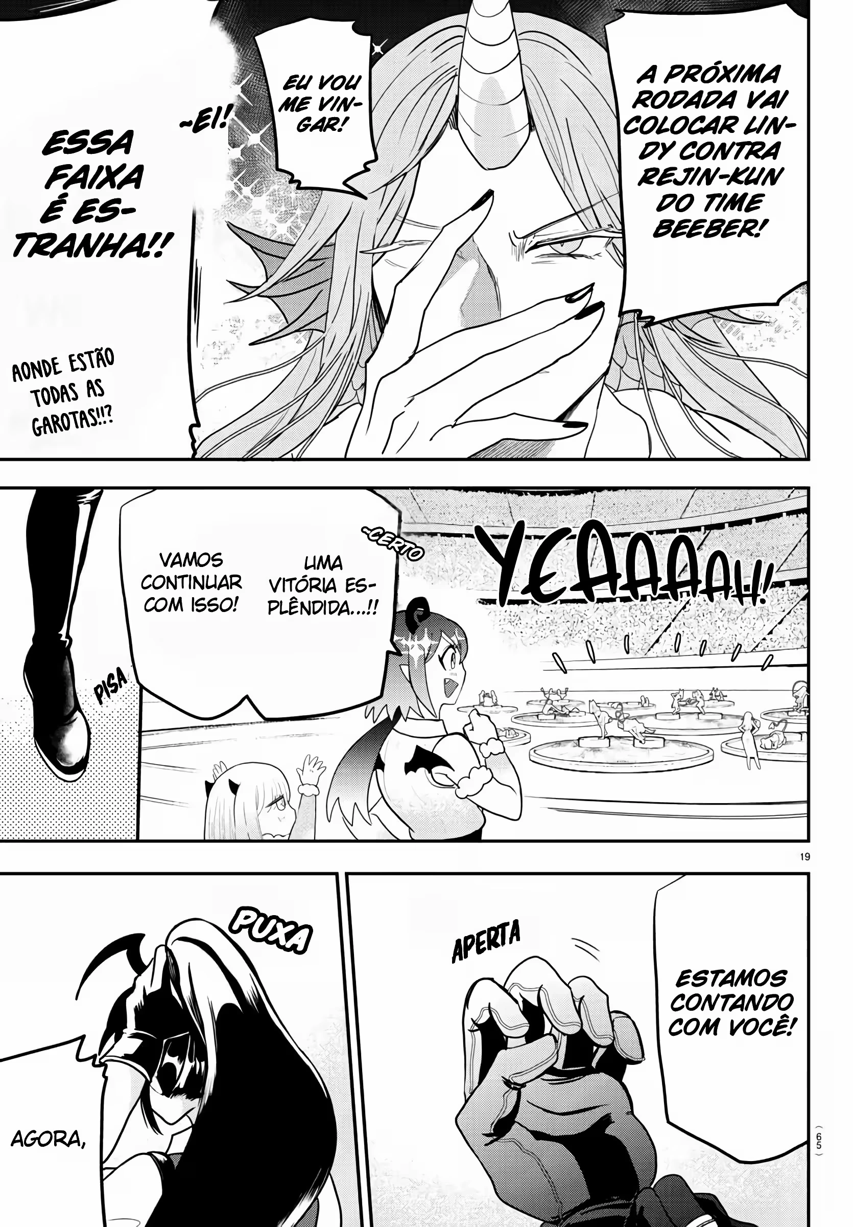 Read Mairimashita Iruma kun PT Manga Online