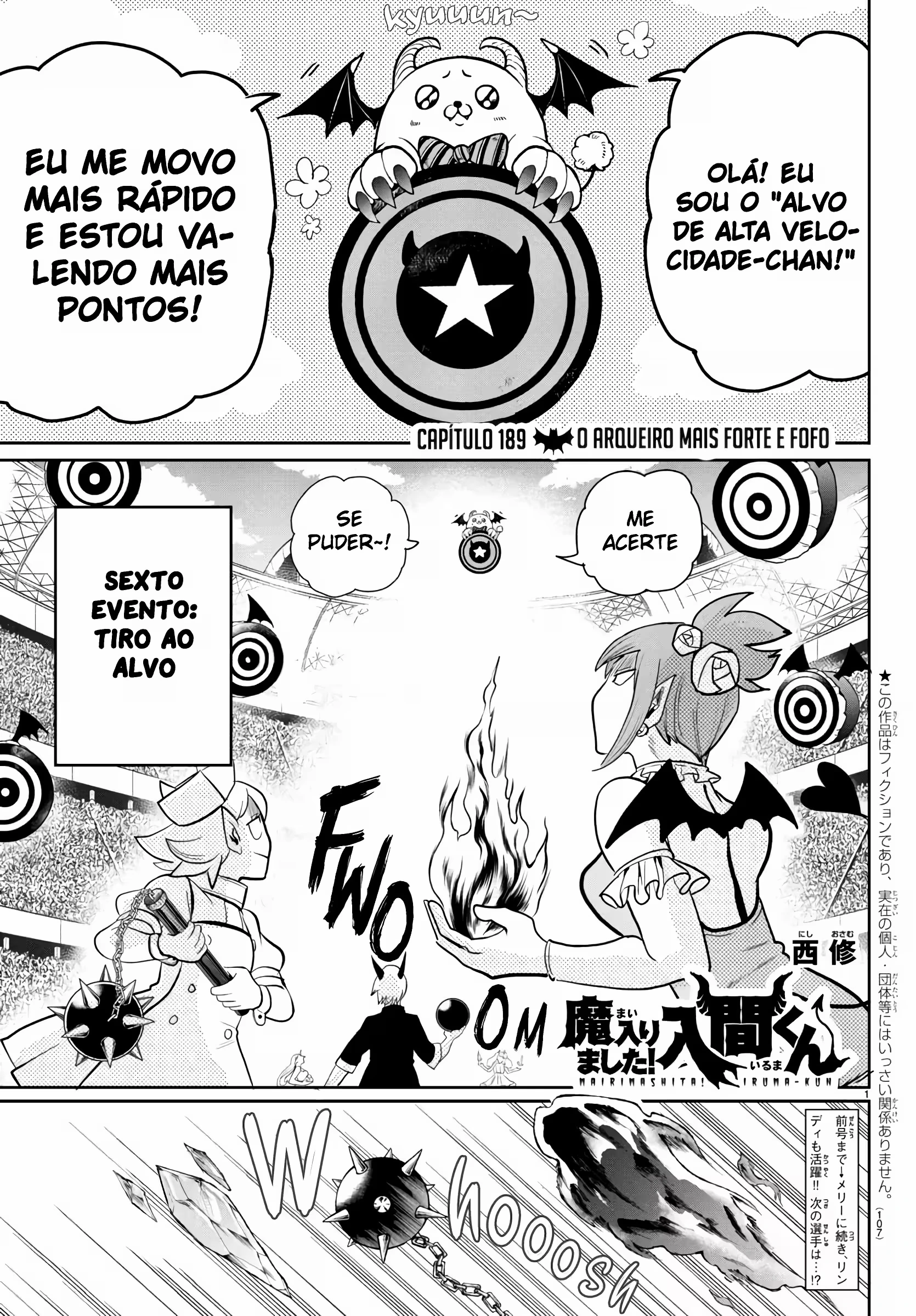 Read Mairimashita Iruma kun PT Manga Online