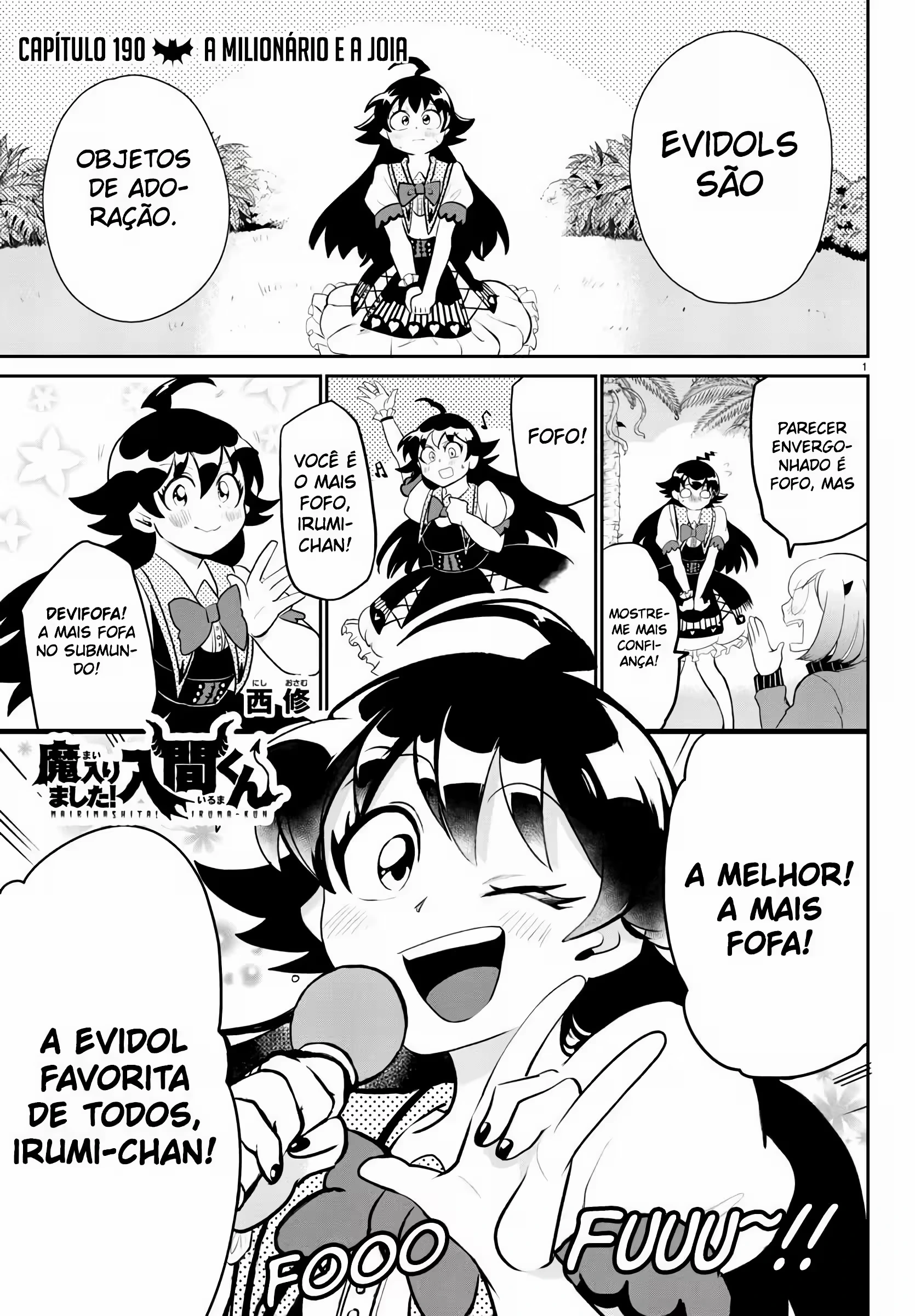 Read Mairimashita Iruma kun PT Manga Online
