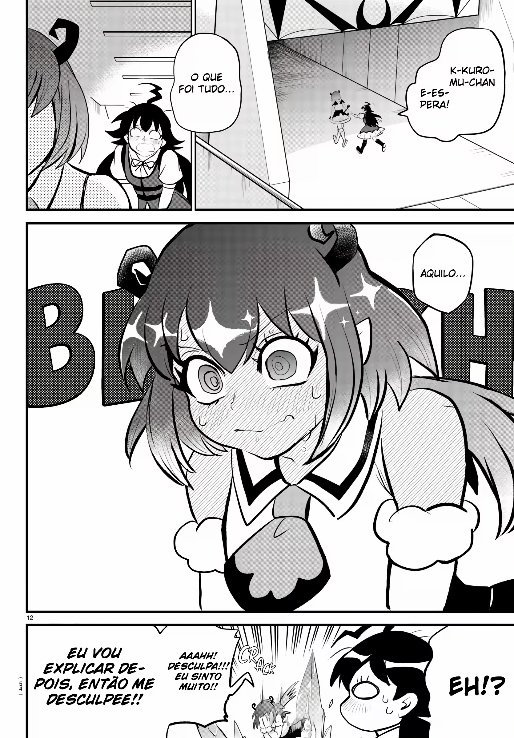 Read Mairimashita Iruma kun PT Manga Online