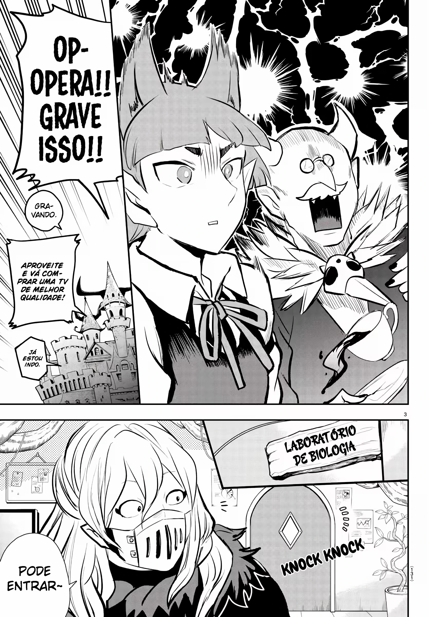 Read Mairimashita Iruma kun PT Manga Online