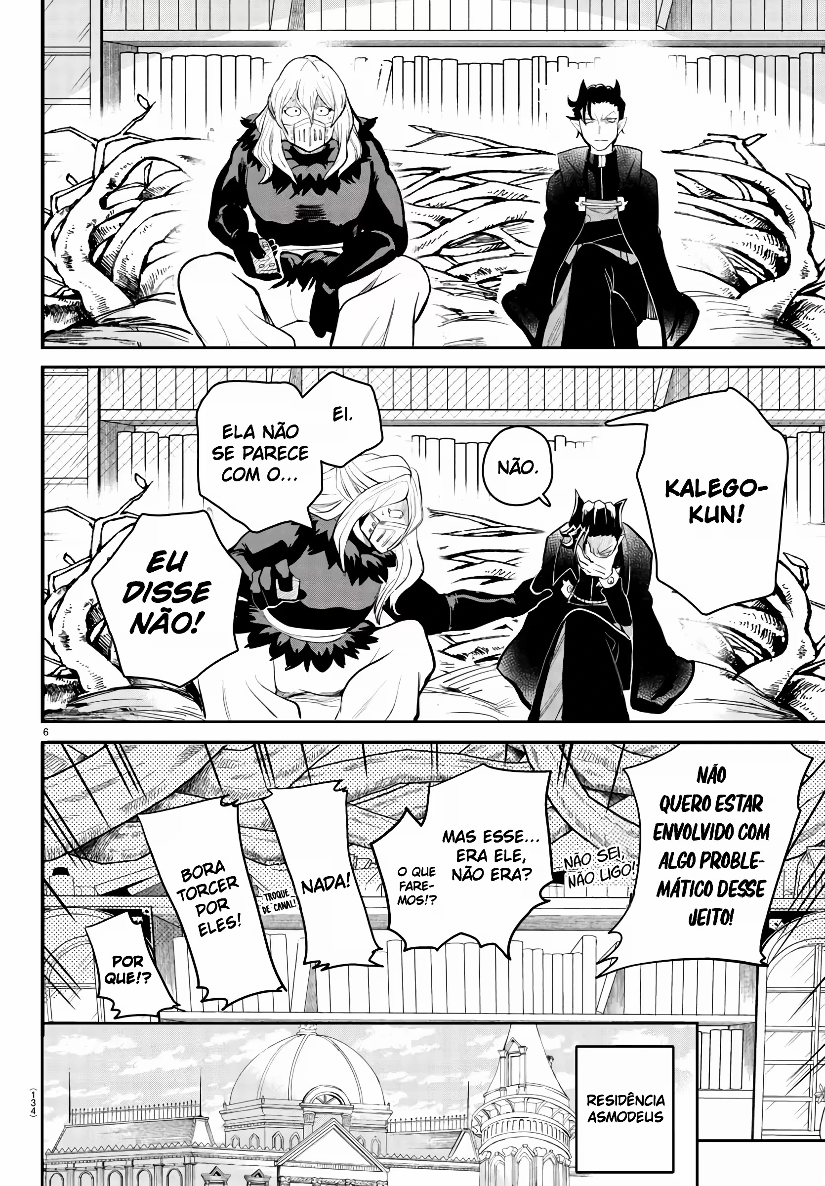 Read Mairimashita Iruma kun PT Manga Online