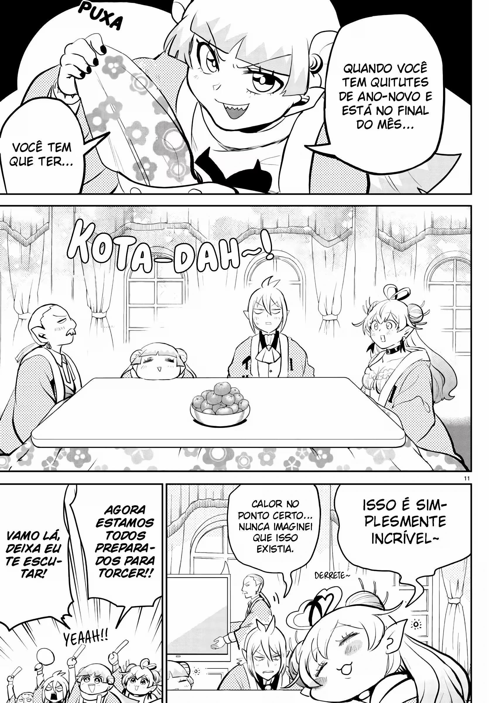 Read Mairimashita Iruma kun PT Manga Online