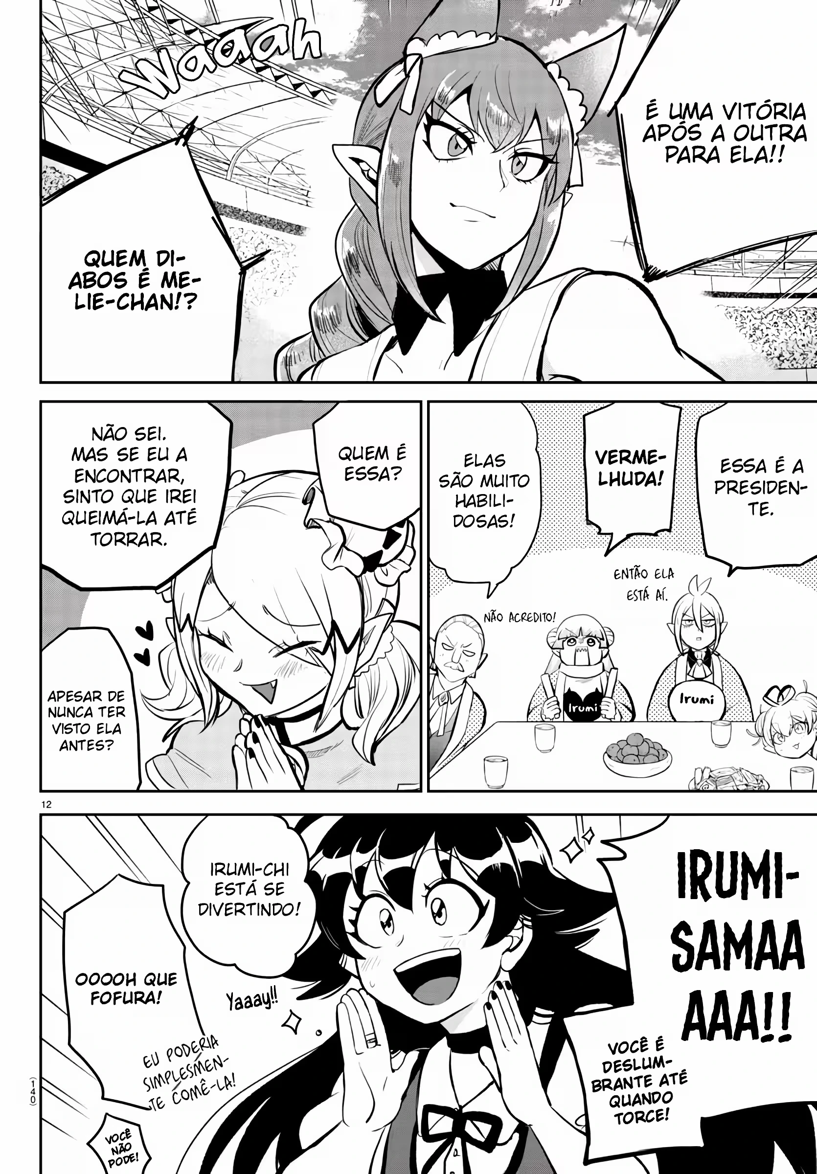 Read Mairimashita Iruma kun PT Manga Online