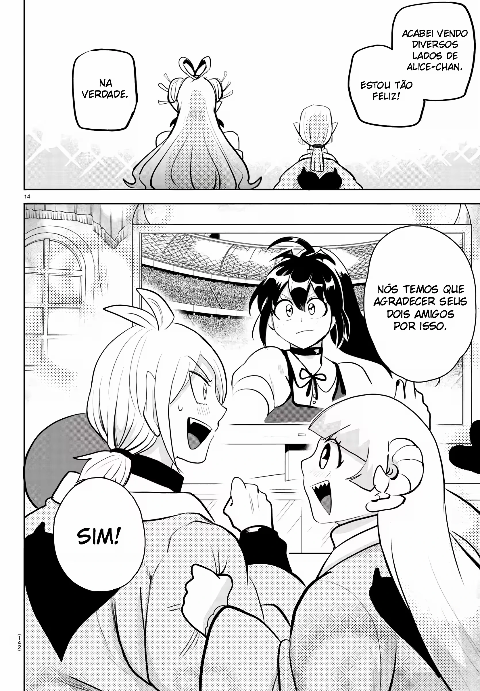 Read Mairimashita Iruma kun PT Manga Online