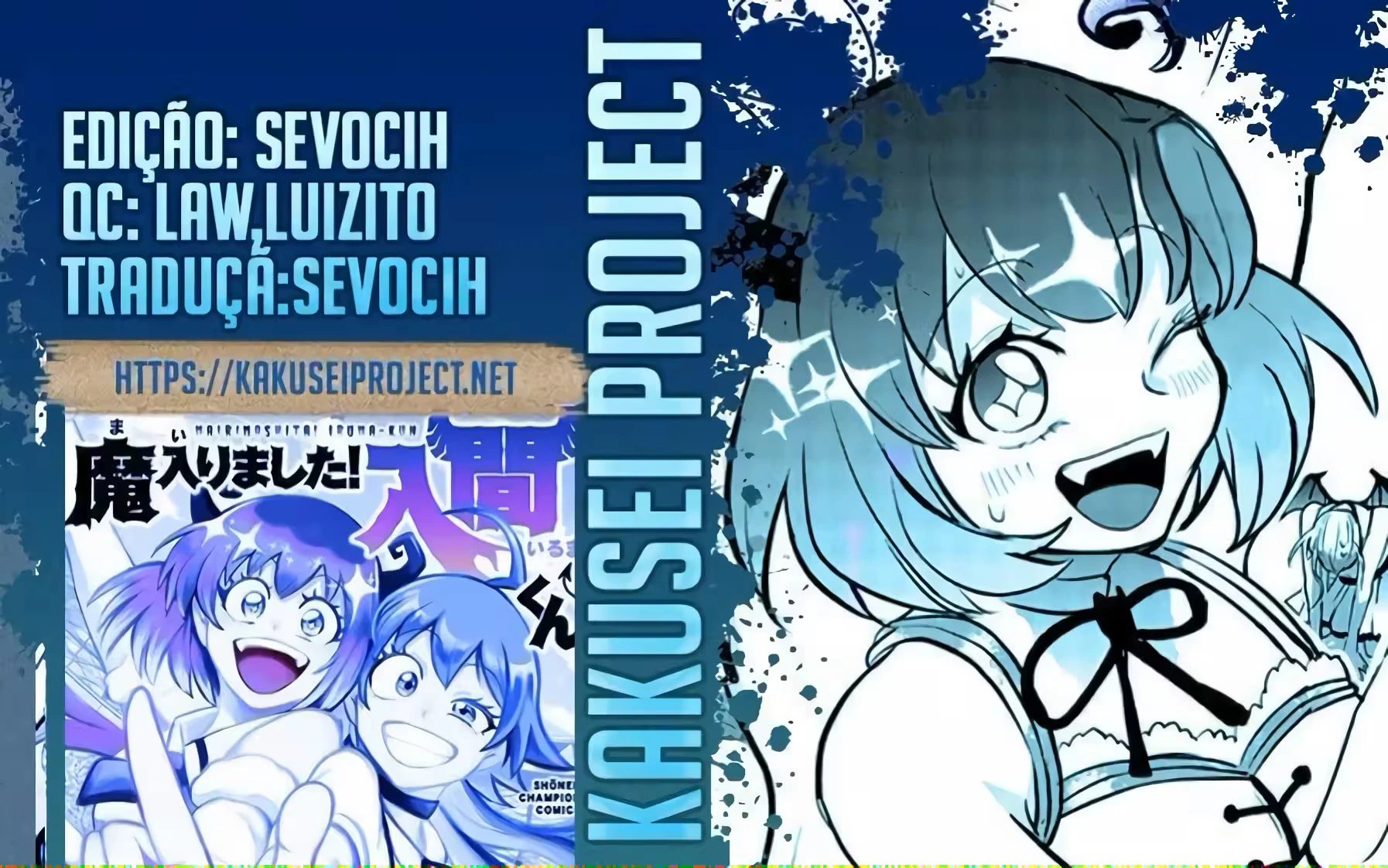 Read Mairimashita Iruma kun PT Manga Online
