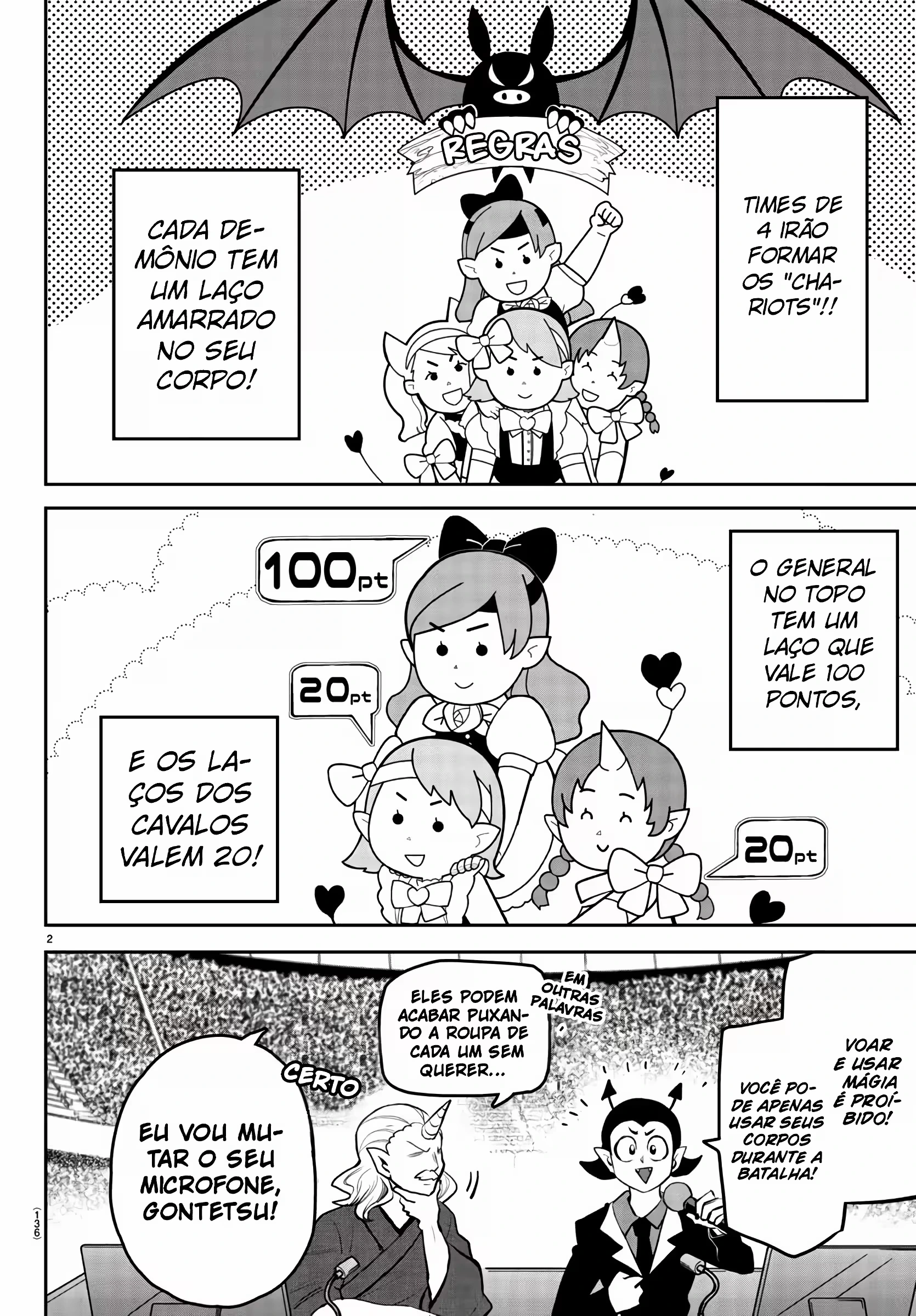 Read Mairimashita Iruma kun PT Manga Online