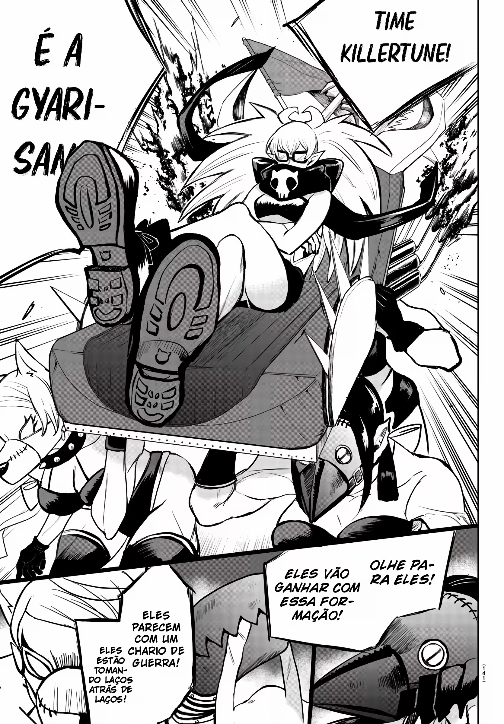 Read Mairimashita Iruma kun PT Manga Online