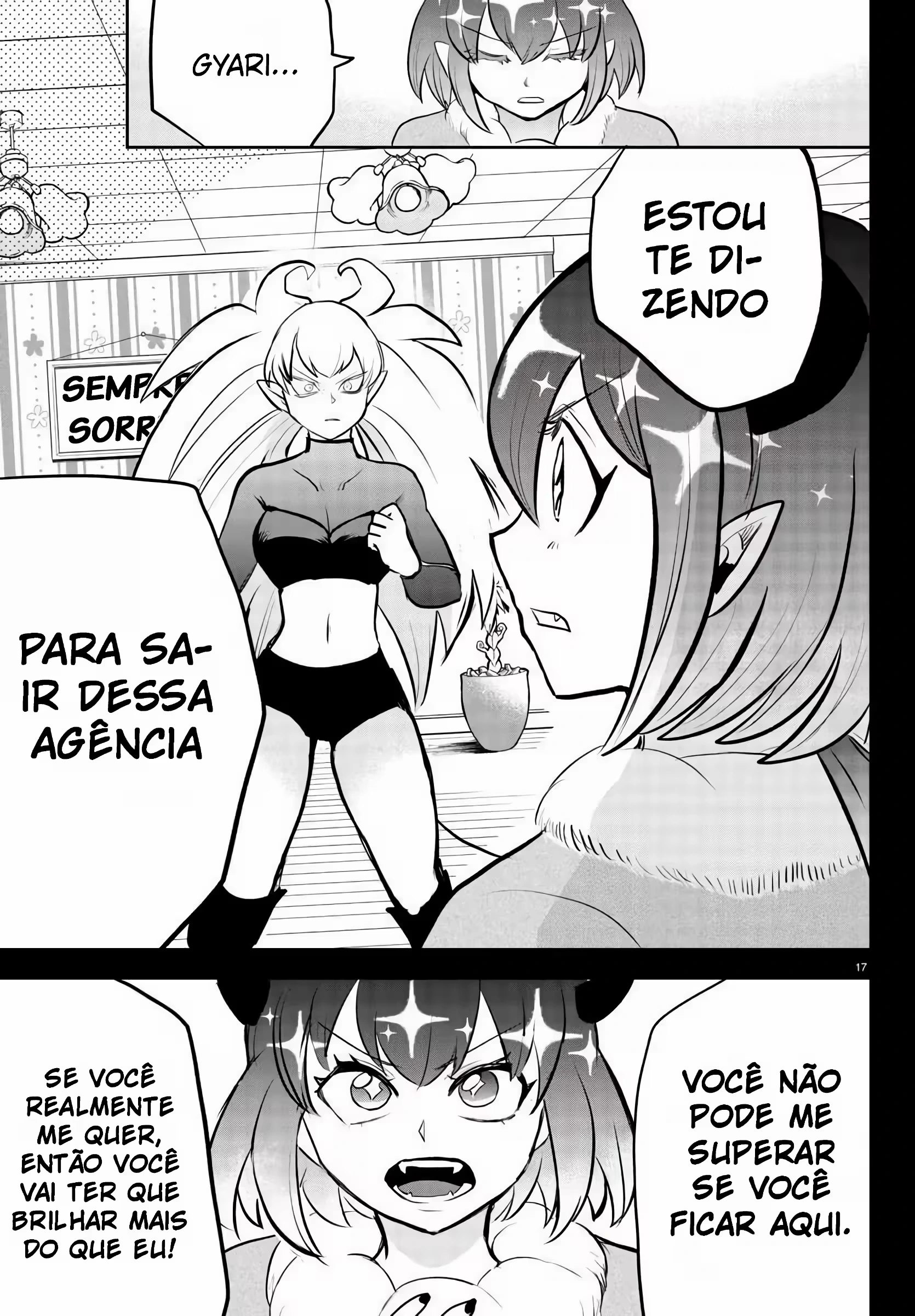 Read Mairimashita Iruma kun PT Manga Online