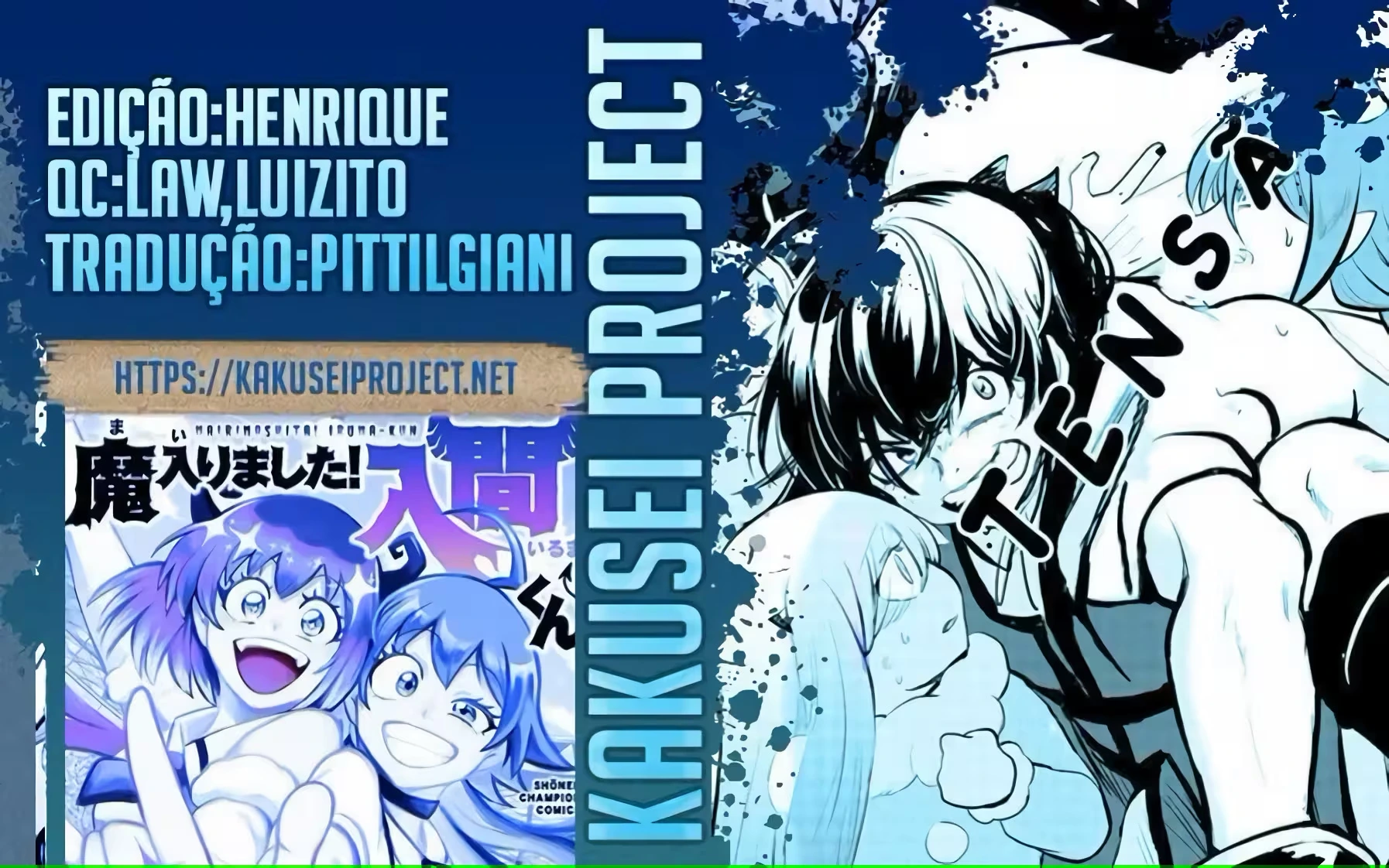 Read Mairimashita Iruma kun PT Manga Online