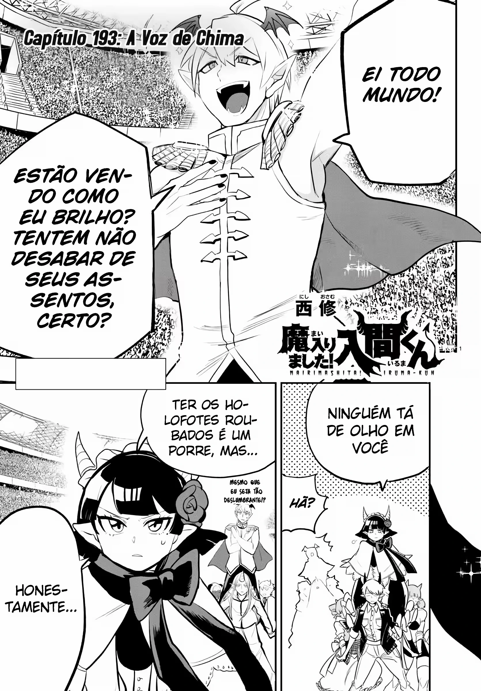 Read Mairimashita Iruma kun PT Manga Online