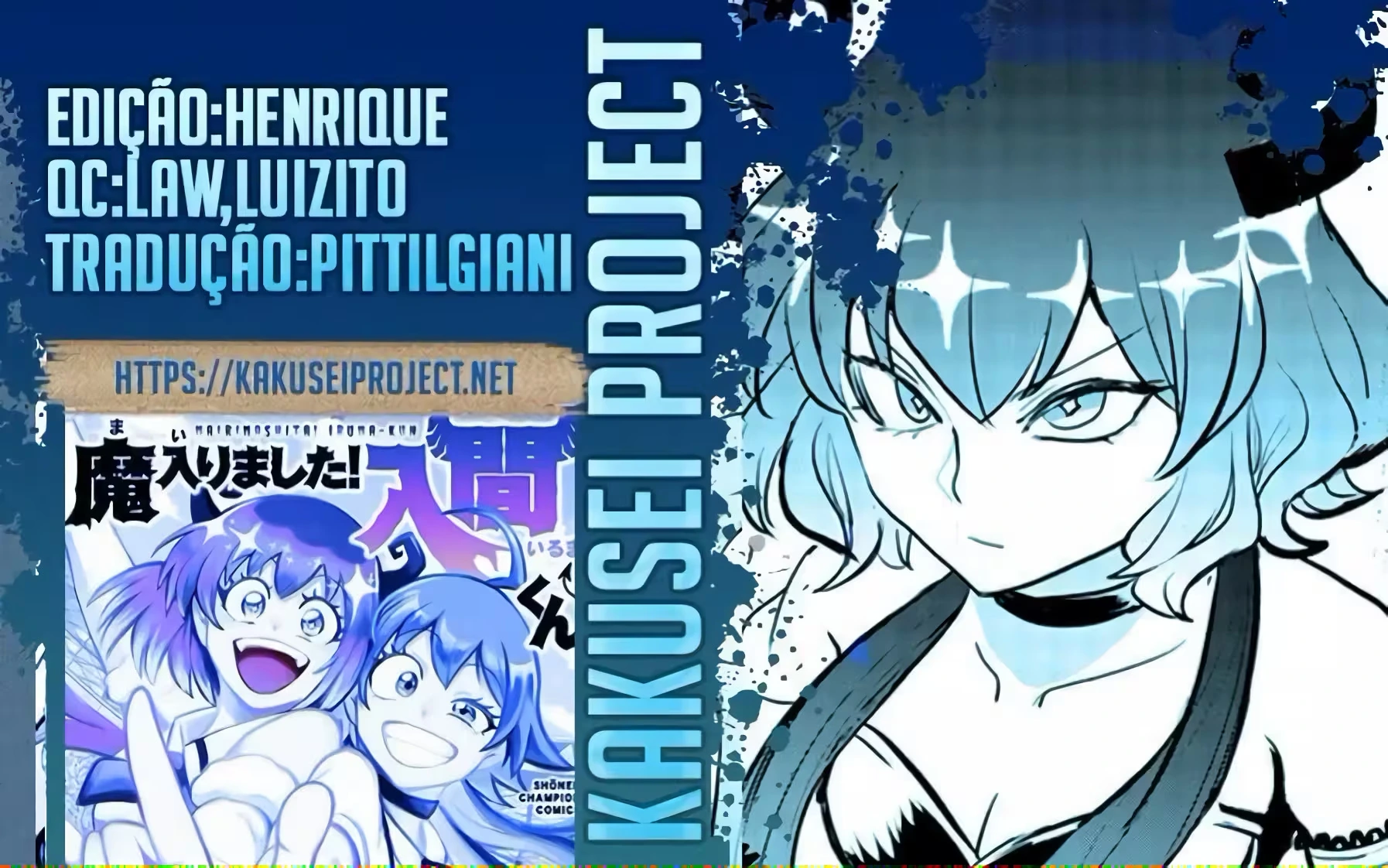 Read Mairimashita Iruma kun PT Manga Online