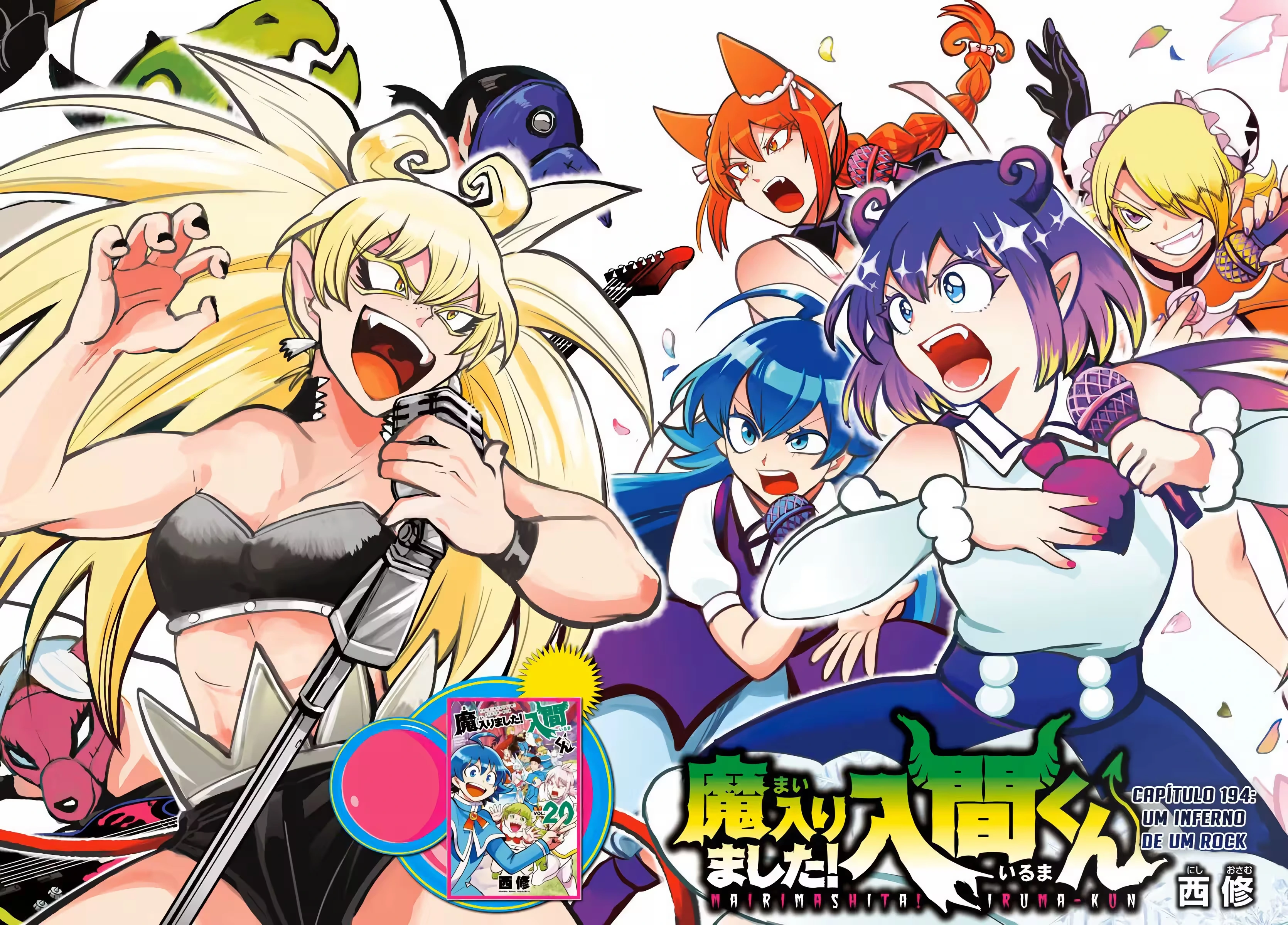 Read Mairimashita Iruma kun PT Manga Online