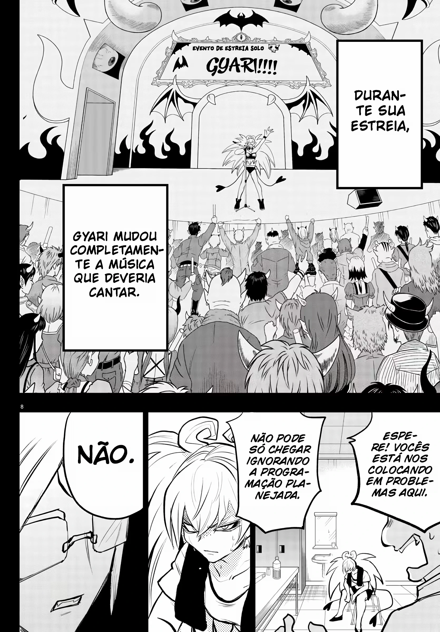 Read Mairimashita Iruma kun PT Manga Online