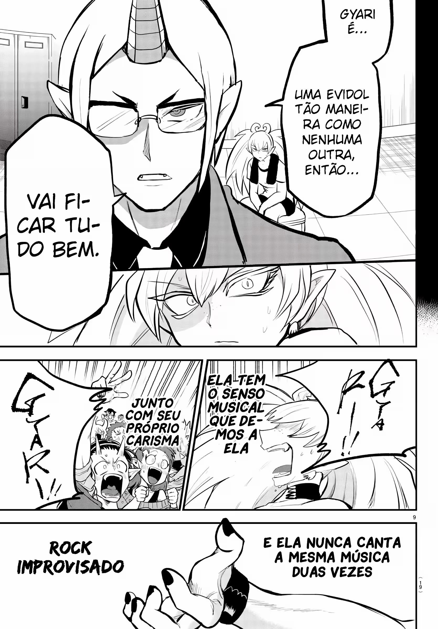Read Mairimashita Iruma kun PT Manga Online
