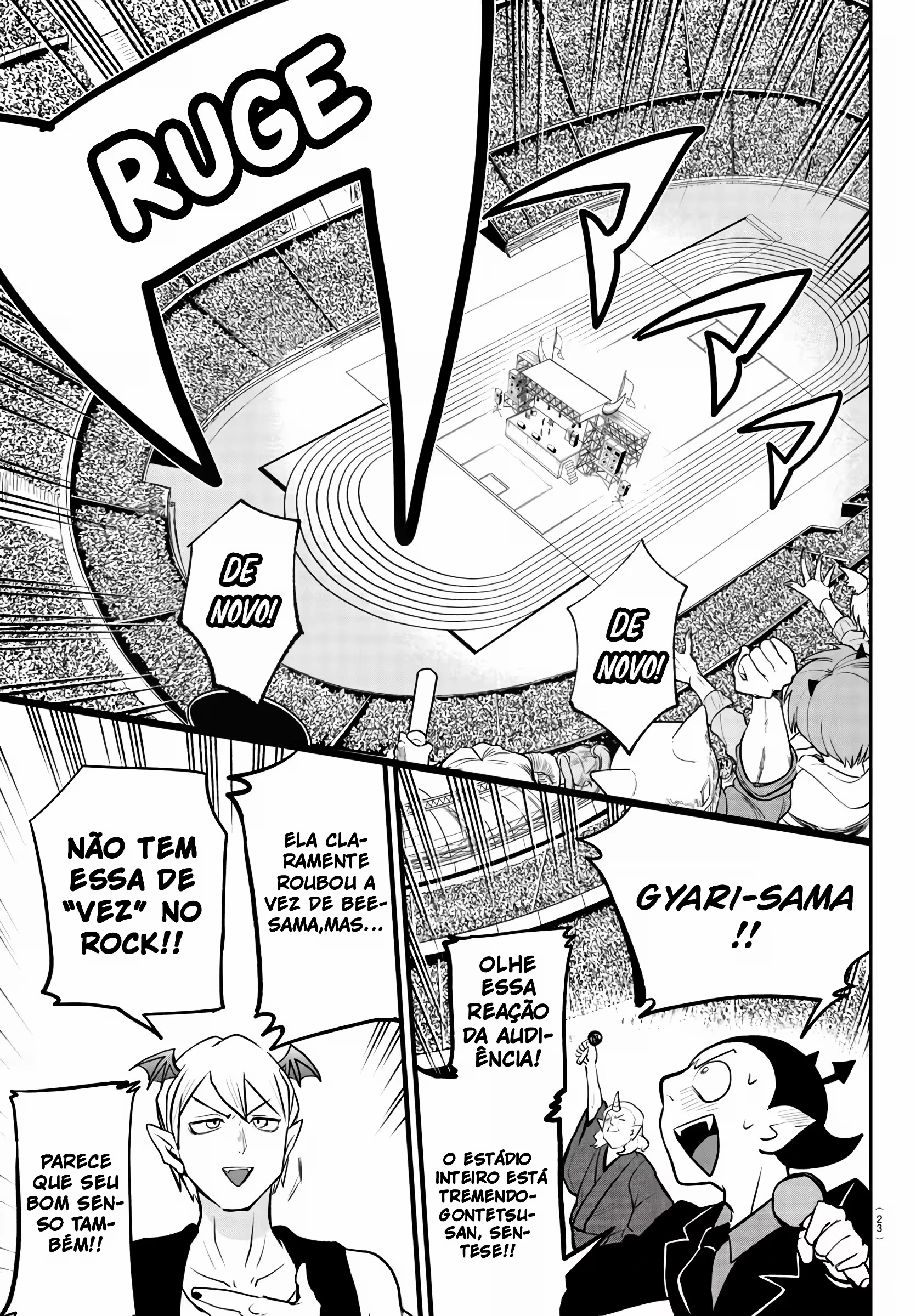 Read Mairimashita Iruma kun PT Manga Online
