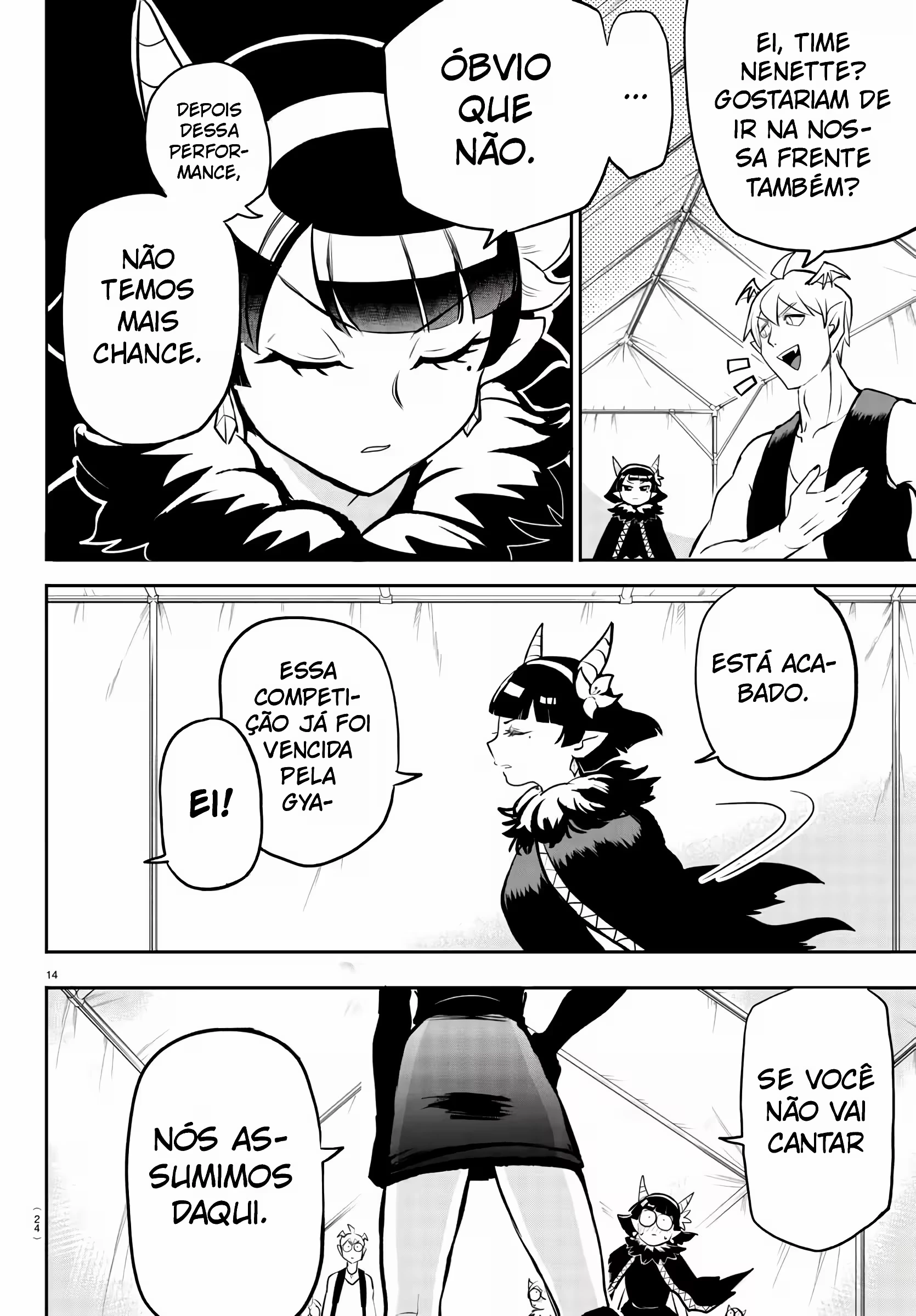 Read Mairimashita Iruma kun PT Manga Online