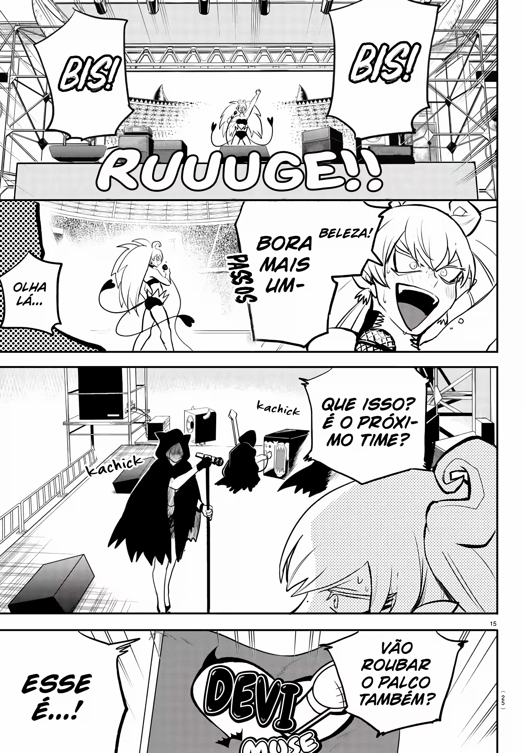 Read Mairimashita Iruma kun PT Manga Online