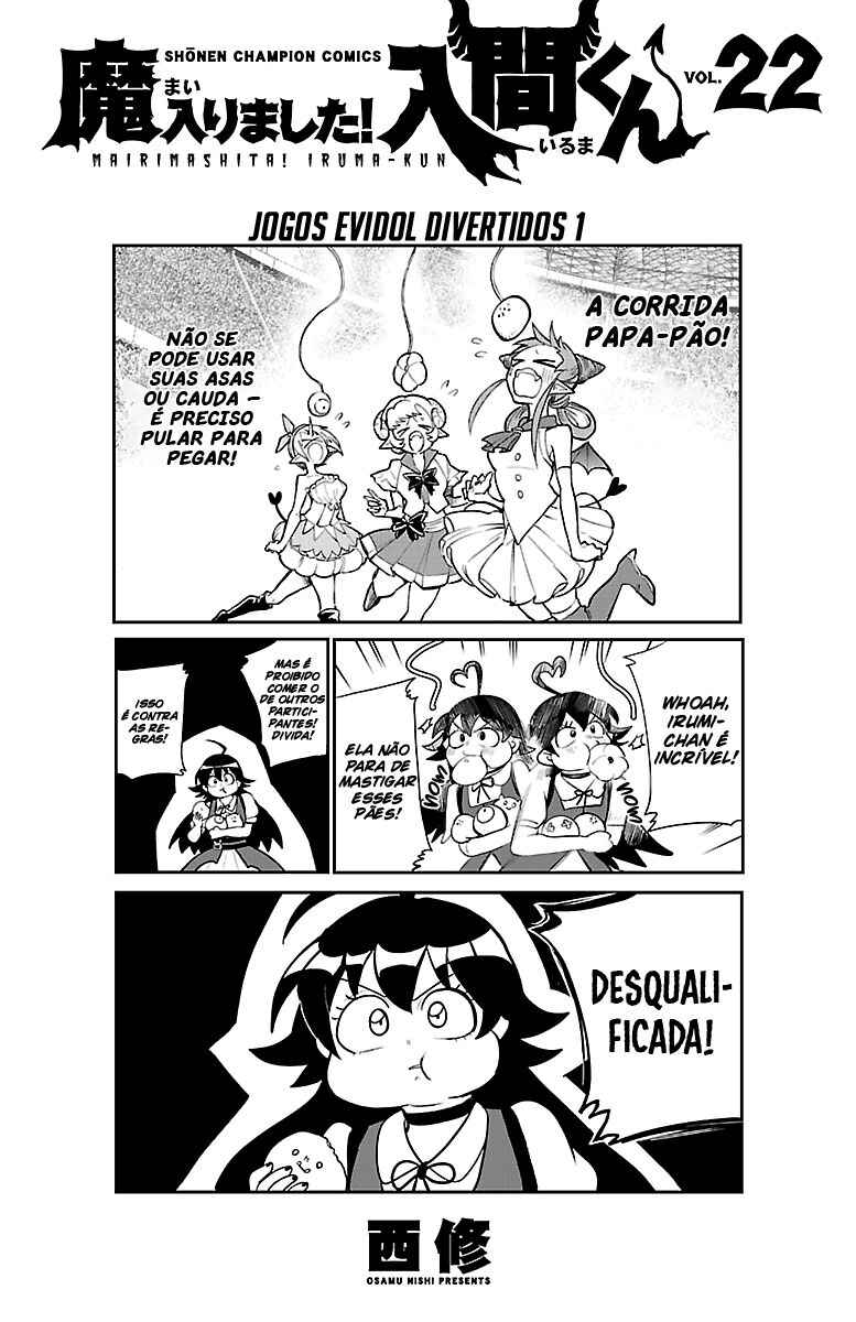Read Mairimashita Iruma kun PT Manga Online