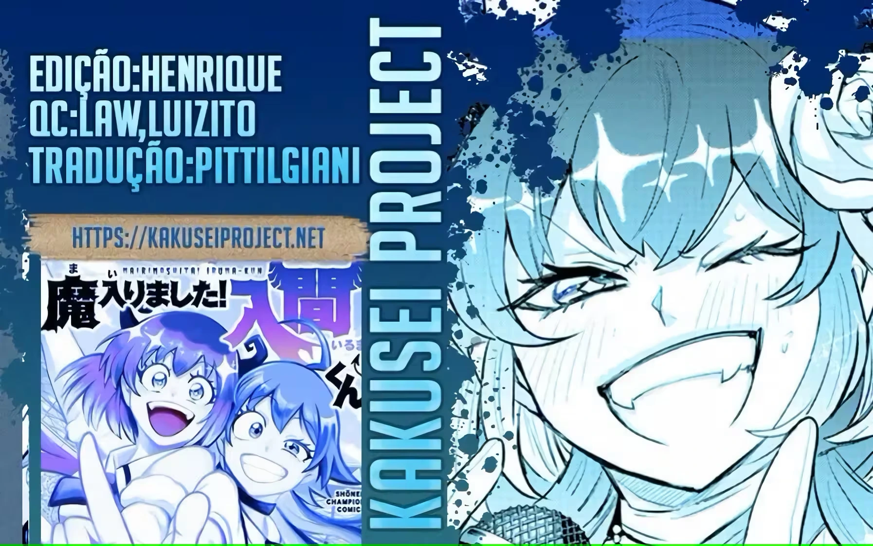 Read Mairimashita Iruma kun PT Manga Online