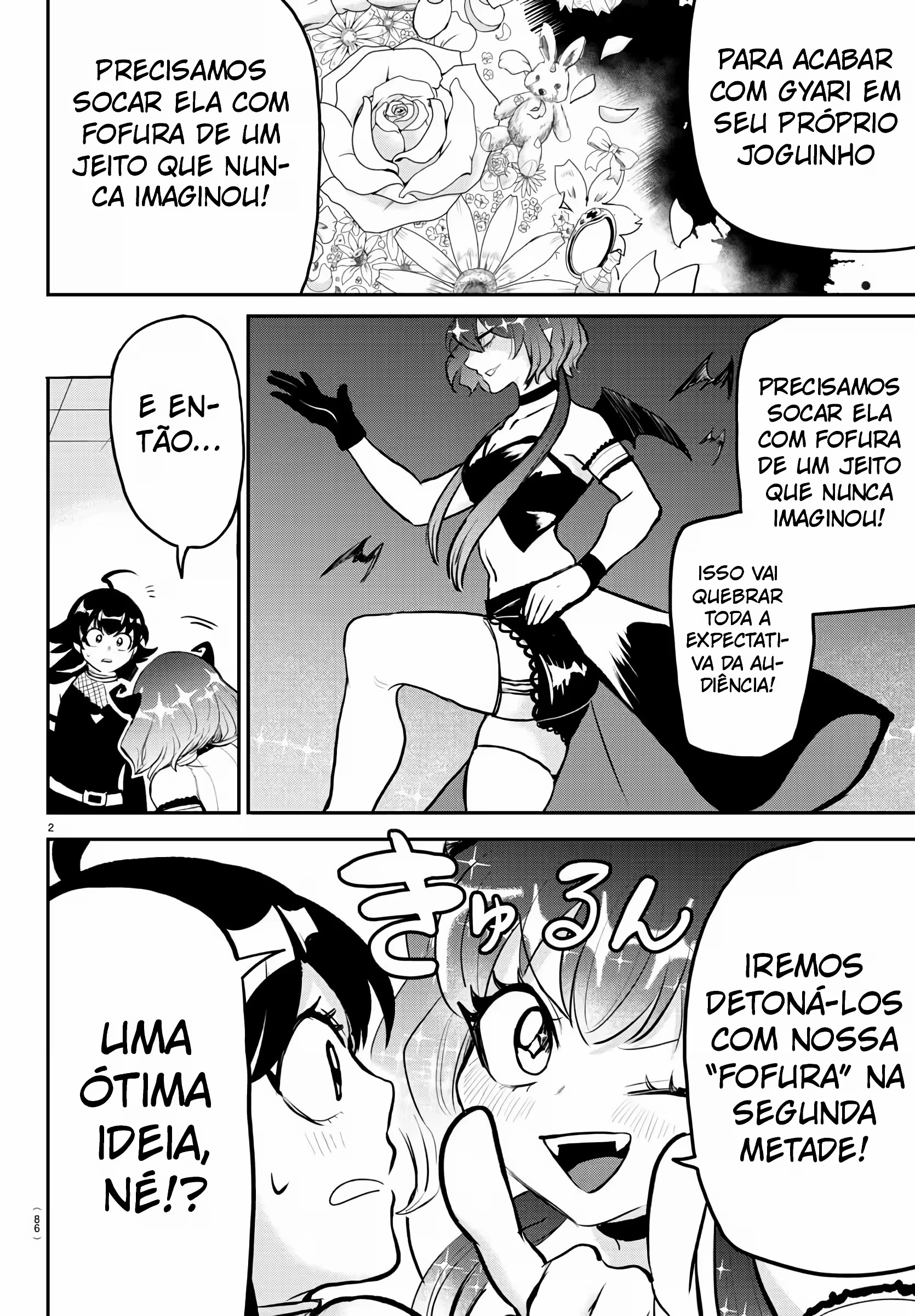 Read Mairimashita Iruma kun PT Manga Online