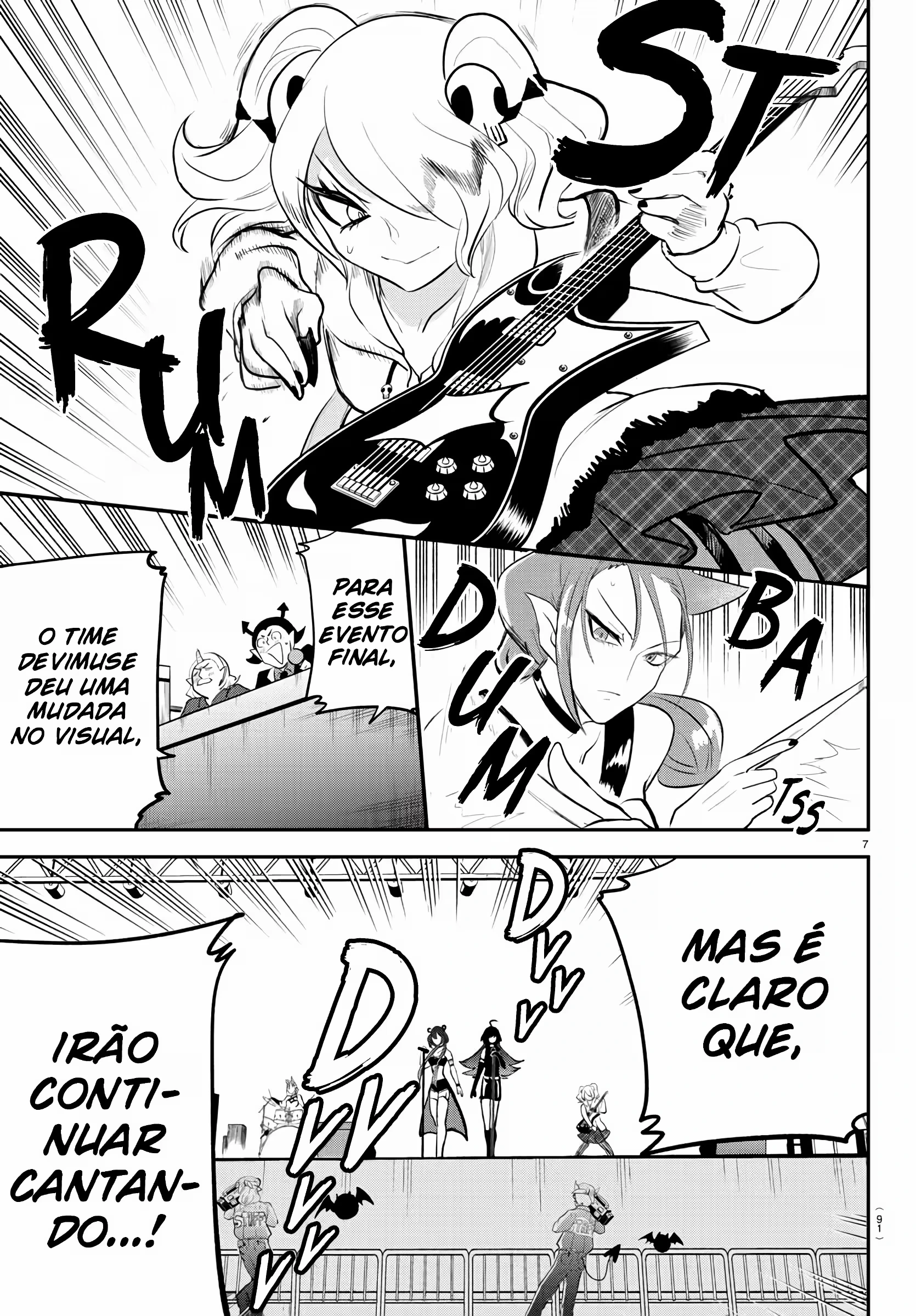 Read Mairimashita Iruma kun PT Manga Online