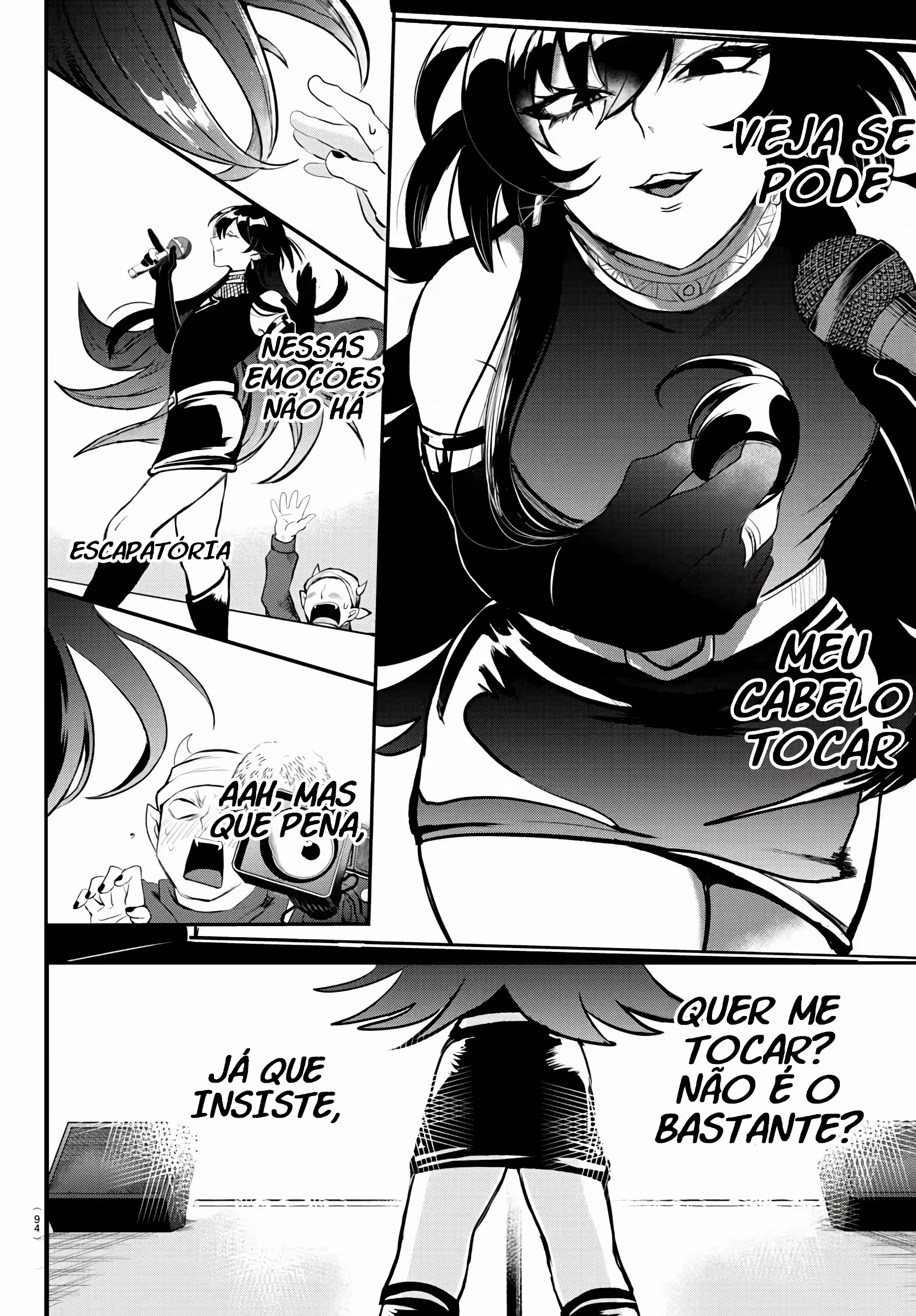 Read Mairimashita Iruma kun PT Manga Online