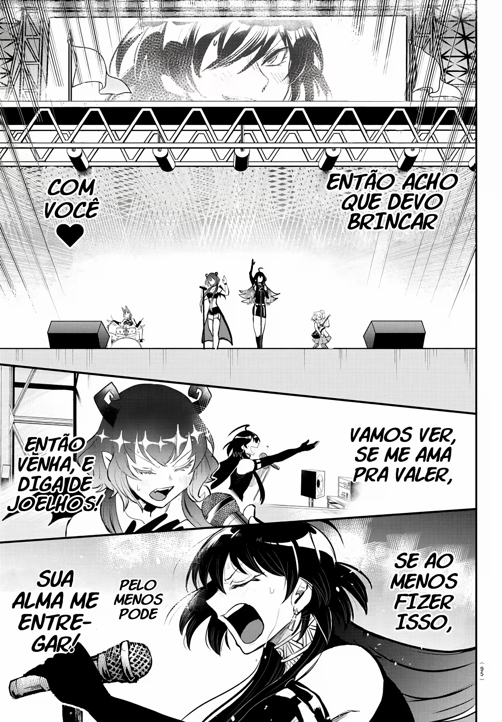 Read Mairimashita Iruma kun PT Manga Online