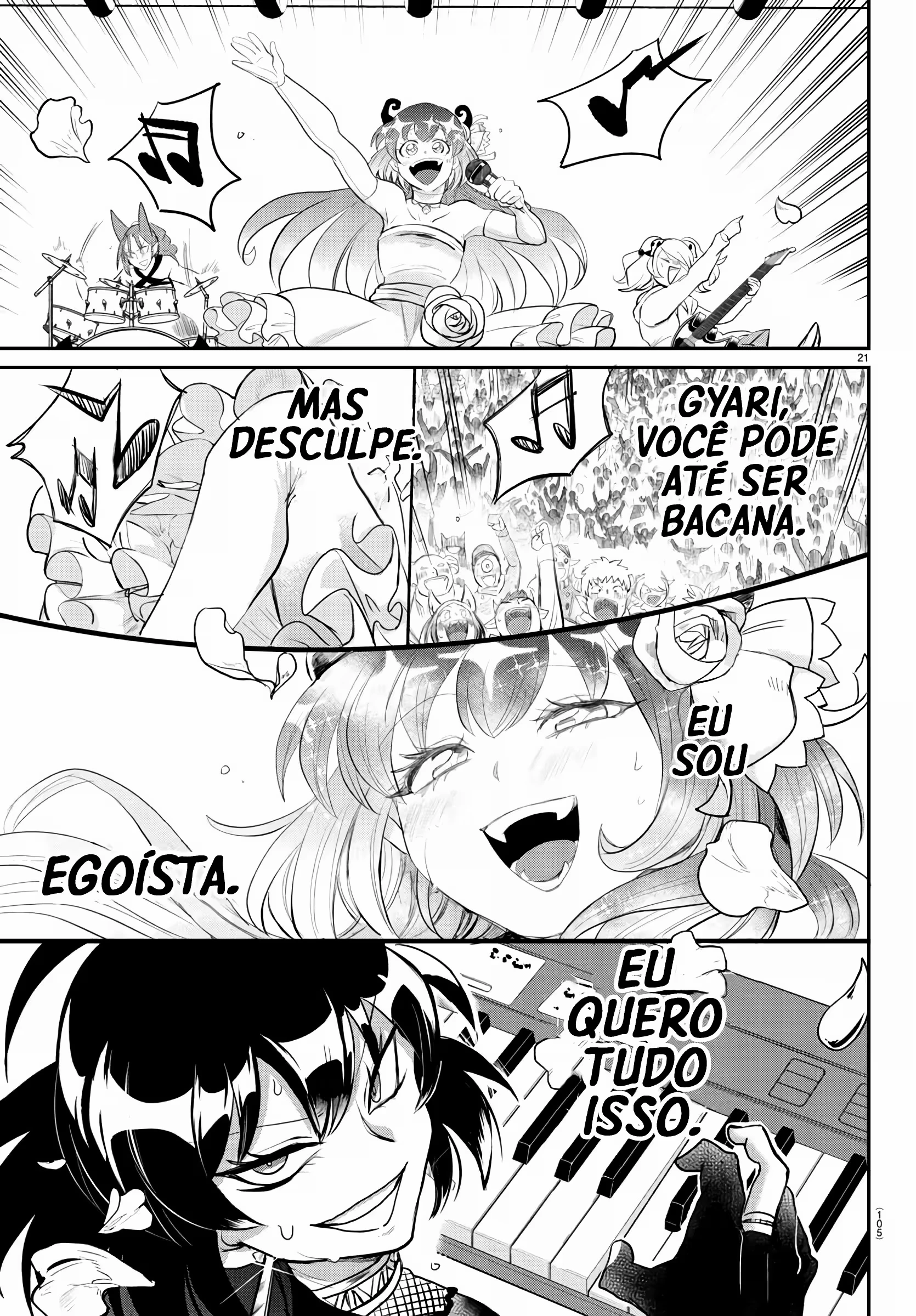 Read Mairimashita Iruma kun PT Manga Online