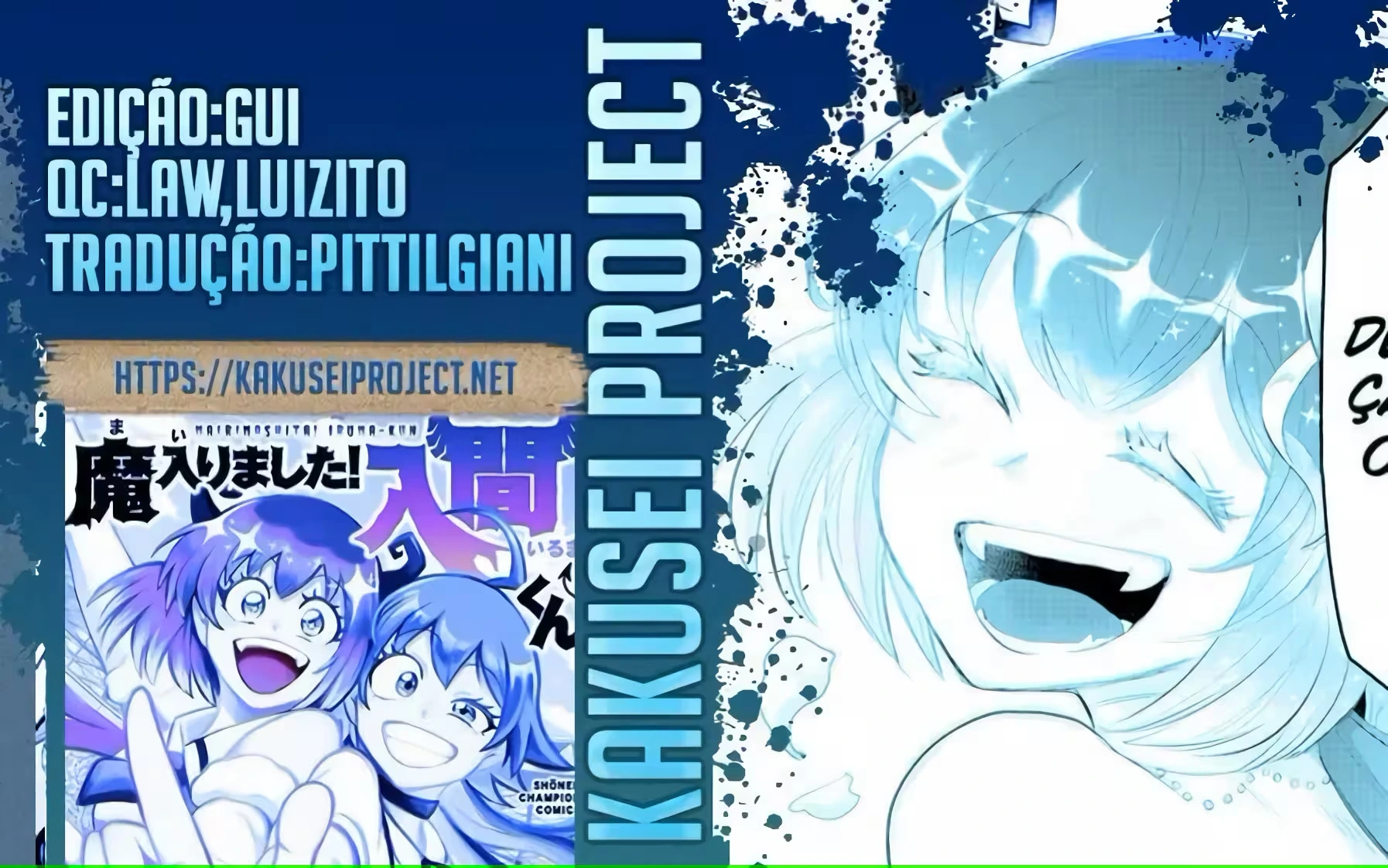 Read Mairimashita Iruma kun PT Manga Online
