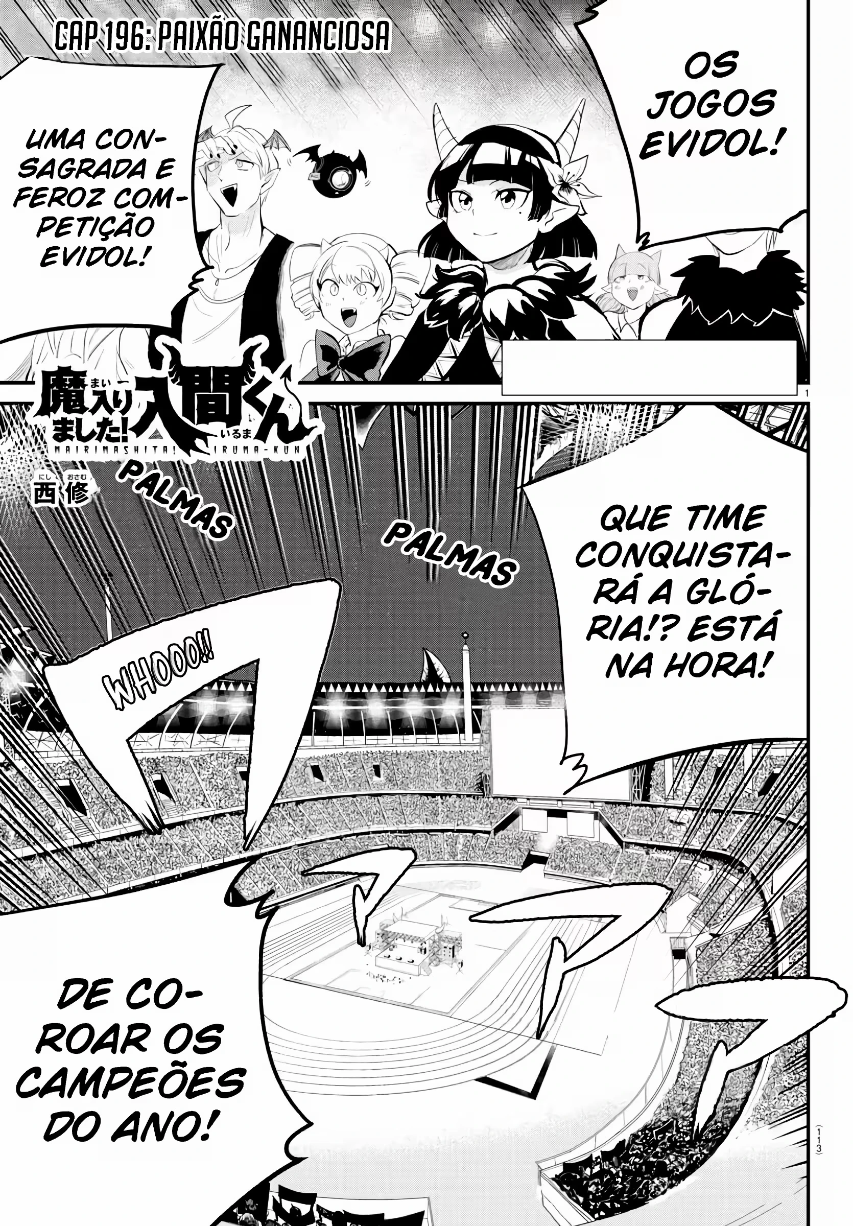 Read Mairimashita Iruma kun PT Manga Online