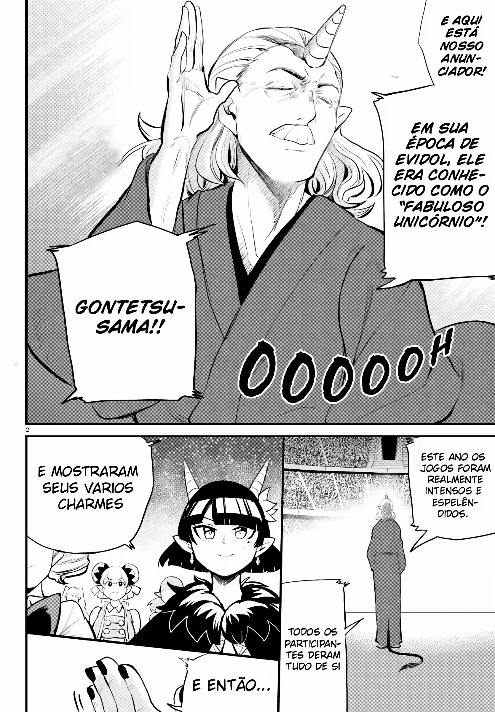 Read Mairimashita Iruma kun PT Manga Online