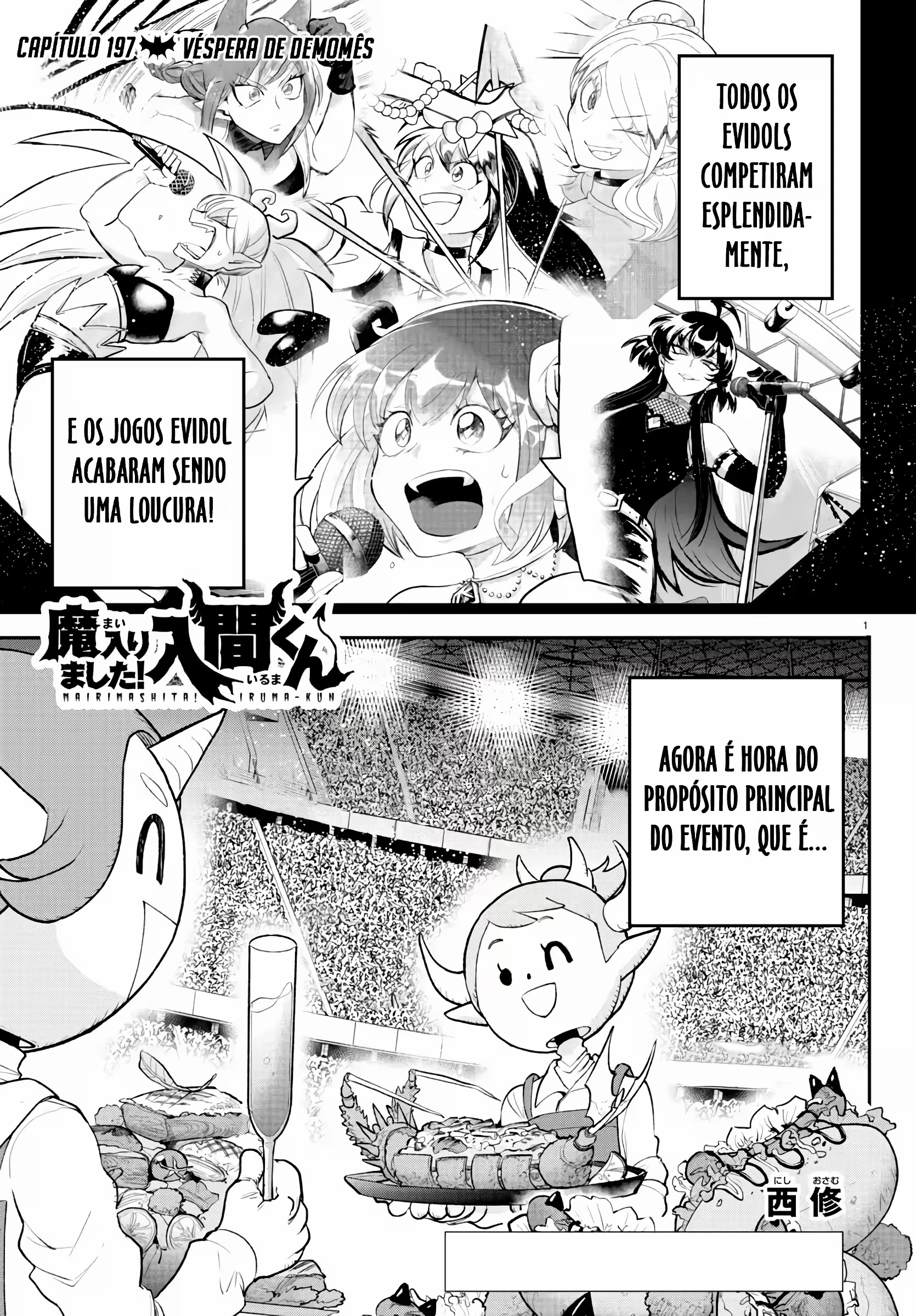 Read Mairimashita Iruma kun PT Manga Online